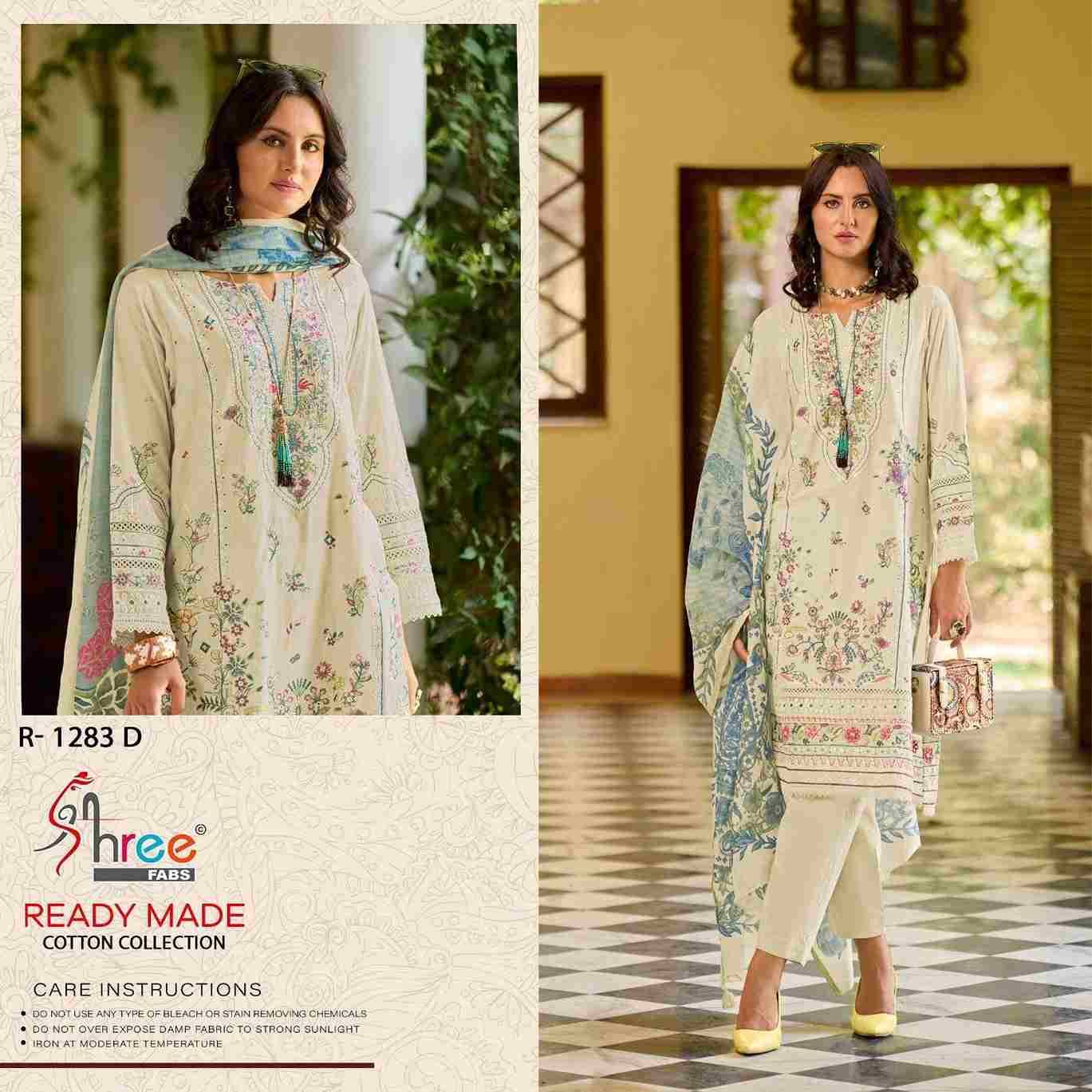 Shree Fabs Hit Design R-1283 Colours By Shree Fabs R-1283-A To R-1283-D Series Wholesale Designer Pakistani Suits Collection Beautiful Stylish Fancy Colorful Party Wear & Occasional Wear Cambric Cotton Lawn Dresses At Wholesale Price