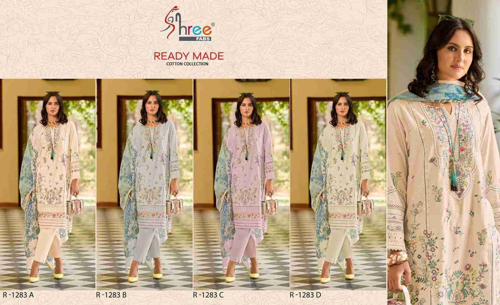 Shree Fabs Hit Design R-1283 Colours By Shree Fabs R-1283-A To R-1283-D Series Wholesale Designer Pakistani Suits Collection Beautiful Stylish Fancy Colorful Party Wear & Occasional Wear Cambric Cotton Lawn Dresses At Wholesale Price