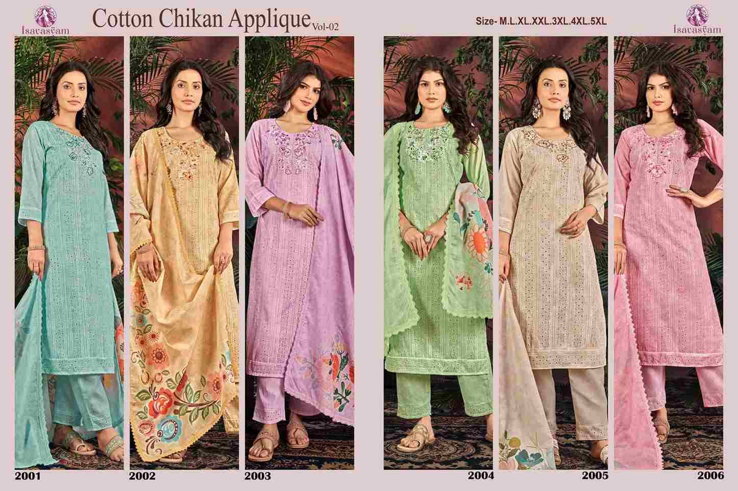 Cotton Chikan Applique Vol-2 By Isavasyam 2001 To 2006 Series Designer Stylish Fancy Colorful Beautiful Party Wear & Ethnic Wear Collection Pure Cambric Cotton Dresses At Wholesale Price