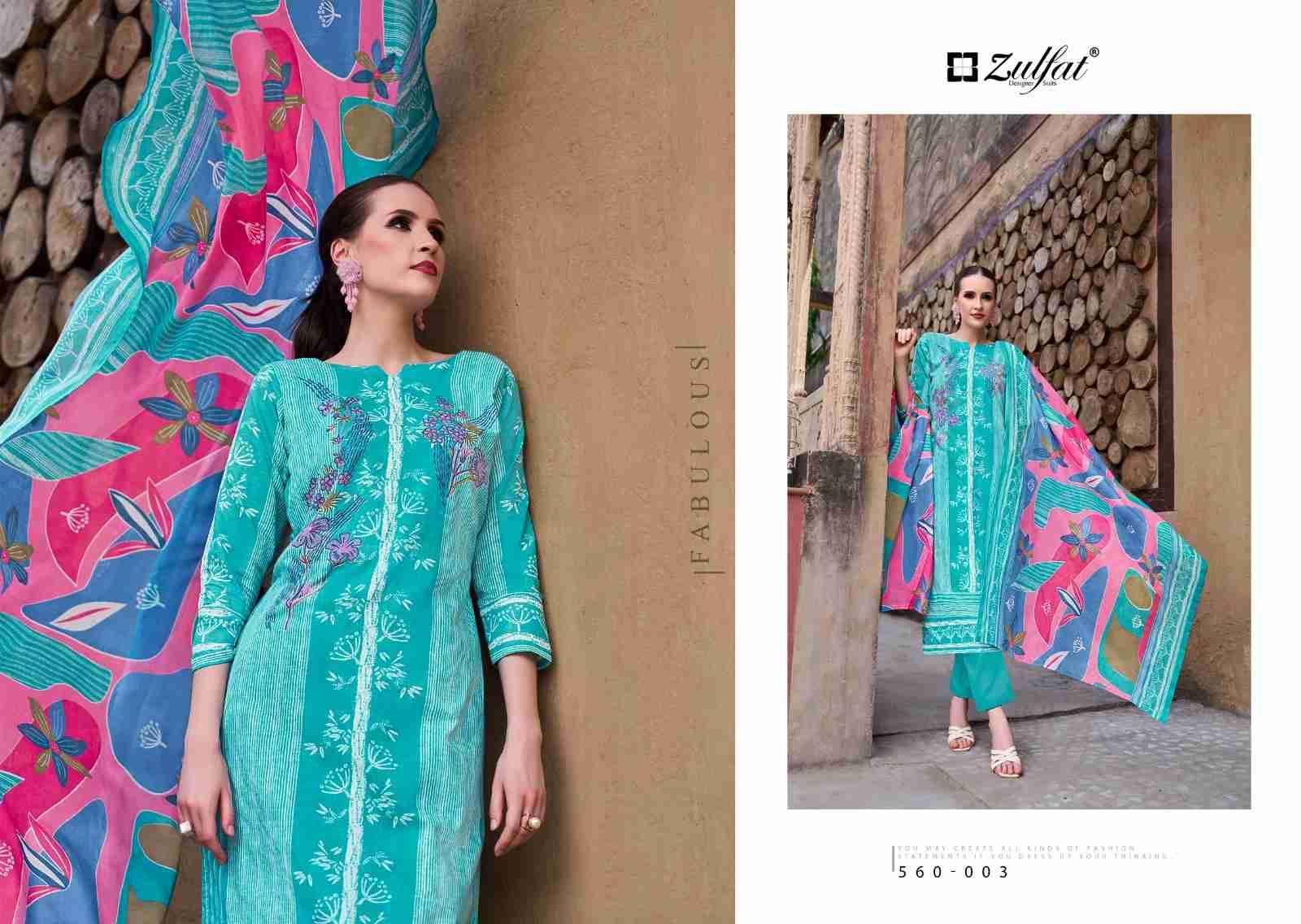 Zohra Vol-3 By Zulfat 560-001 To 560-008 Series Beautiful Festive Suits Stylish Fancy Colorful Casual Wear & Ethnic Wear Pure Cotton Print Dresses At Wholesale Price