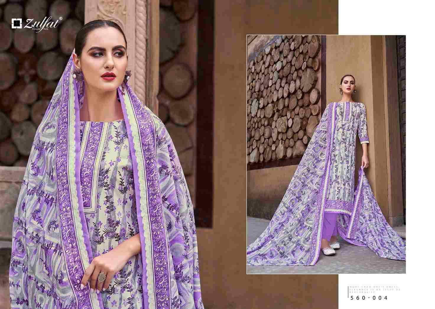 Zohra Vol-3 By Zulfat 560-001 To 560-008 Series Beautiful Festive Suits Stylish Fancy Colorful Casual Wear & Ethnic Wear Pure Cotton Print Dresses At Wholesale Price