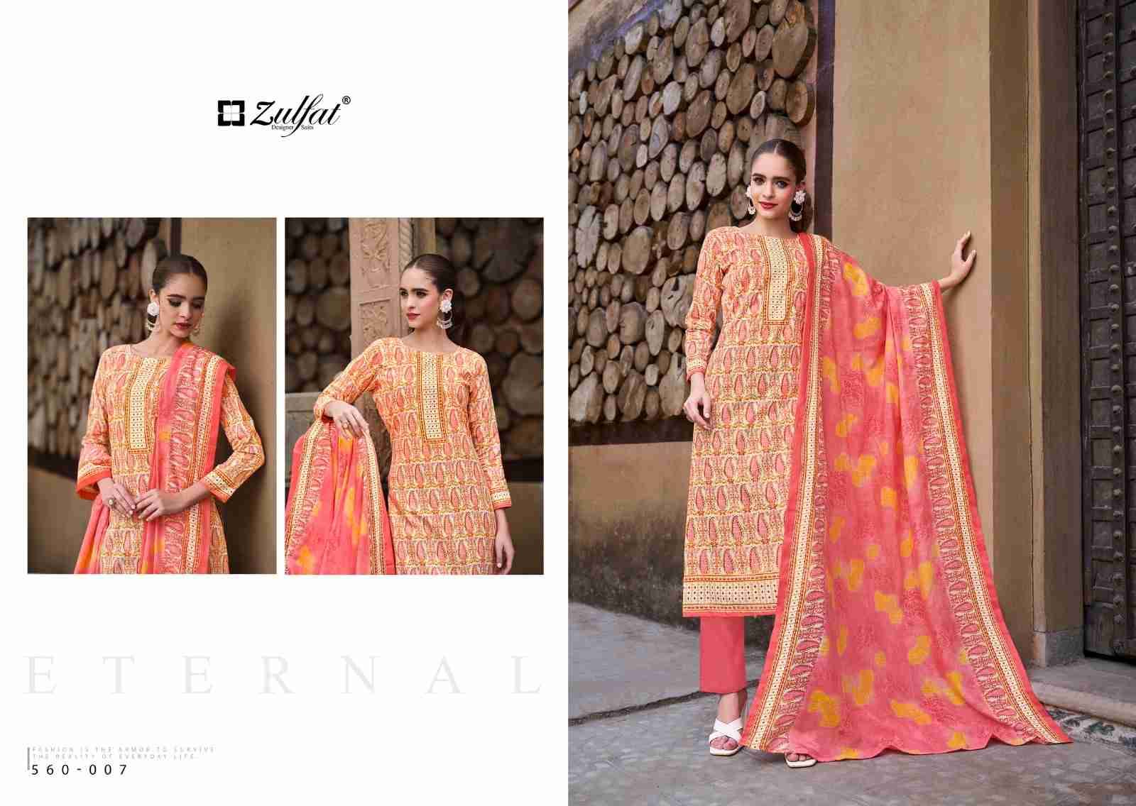 Zohra Vol-3 By Zulfat 560-001 To 560-008 Series Beautiful Festive Suits Stylish Fancy Colorful Casual Wear & Ethnic Wear Pure Cotton Print Dresses At Wholesale Price