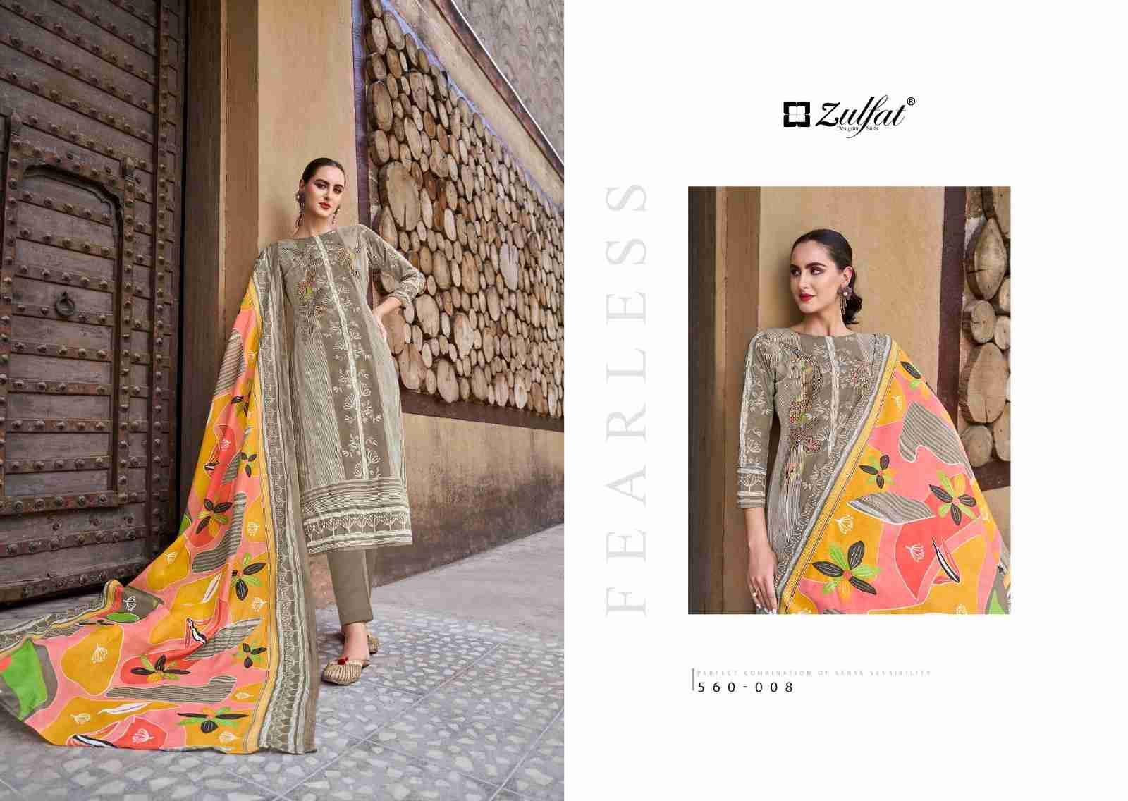 Zohra Vol-3 By Zulfat 560-001 To 560-008 Series Beautiful Festive Suits Stylish Fancy Colorful Casual Wear & Ethnic Wear Pure Cotton Print Dresses At Wholesale Price