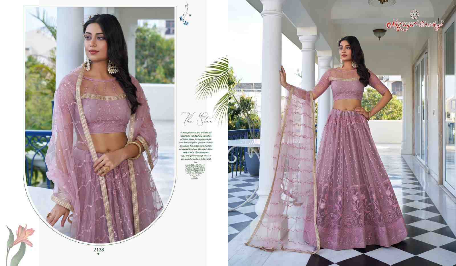 Kelaya Vol-8 By Narayani Fashion House 2137 To 2141 Series Festive Wear Collection Beautiful Stylish Colorful Fancy Party Wear & Occasional Wear Net Lehengas At Wholesale Price