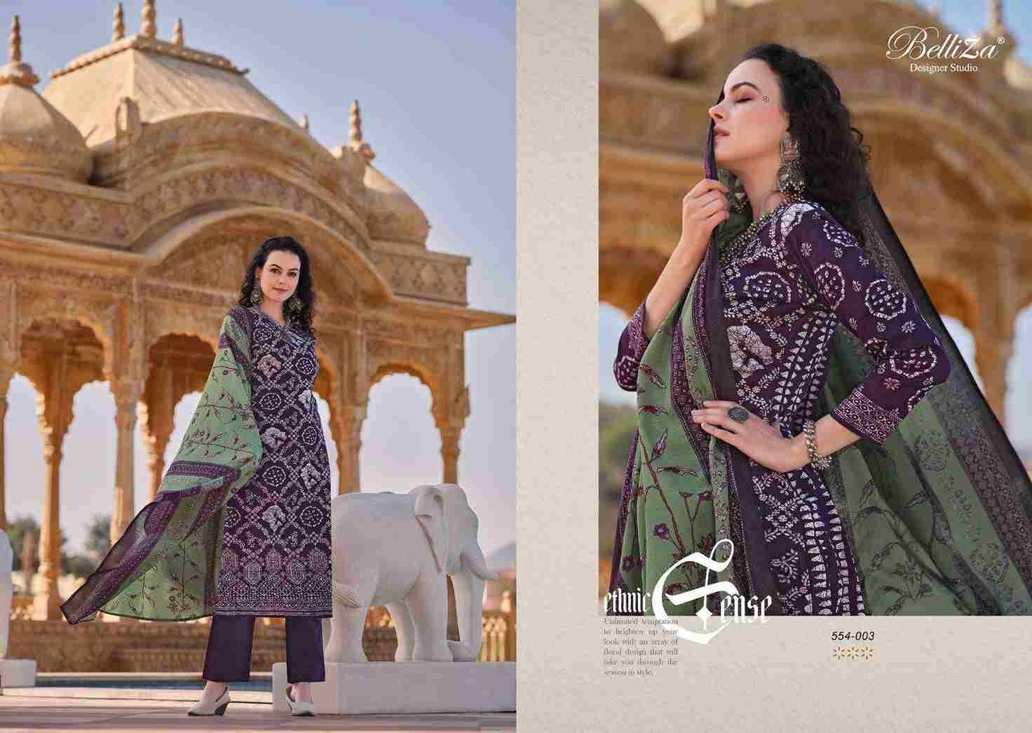 Mashuqa Vol-2 By Belliza 554-001 To 554-008 Series Beautiful Festive Suits Stylish Fancy Colorful Casual Wear & Ethnic Wear Pure Cotton Print Dresses At Wholesale Price