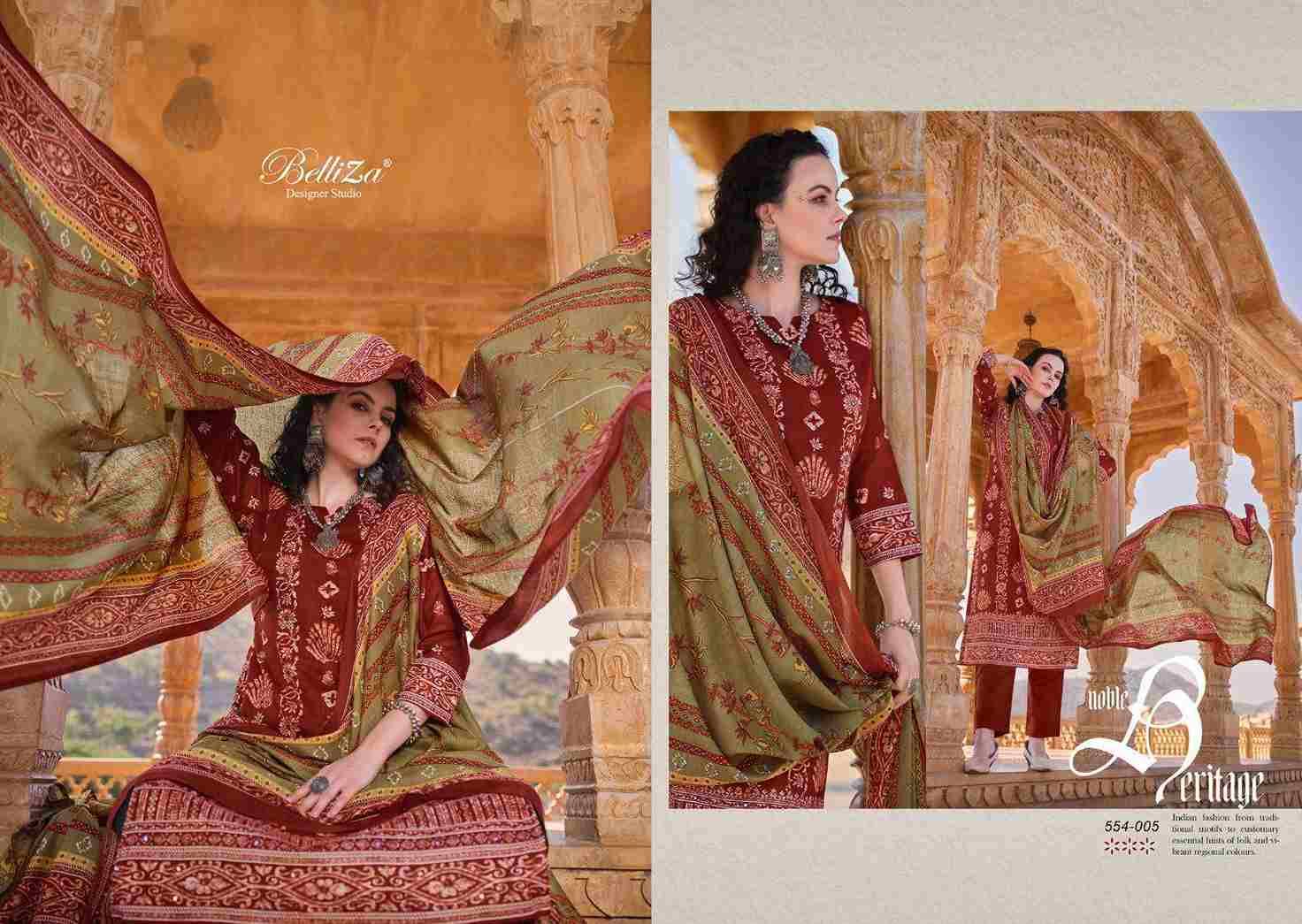 Mashuqa Vol-2 By Belliza 554-001 To 554-008 Series Beautiful Festive Suits Stylish Fancy Colorful Casual Wear & Ethnic Wear Pure Cotton Print Dresses At Wholesale Price