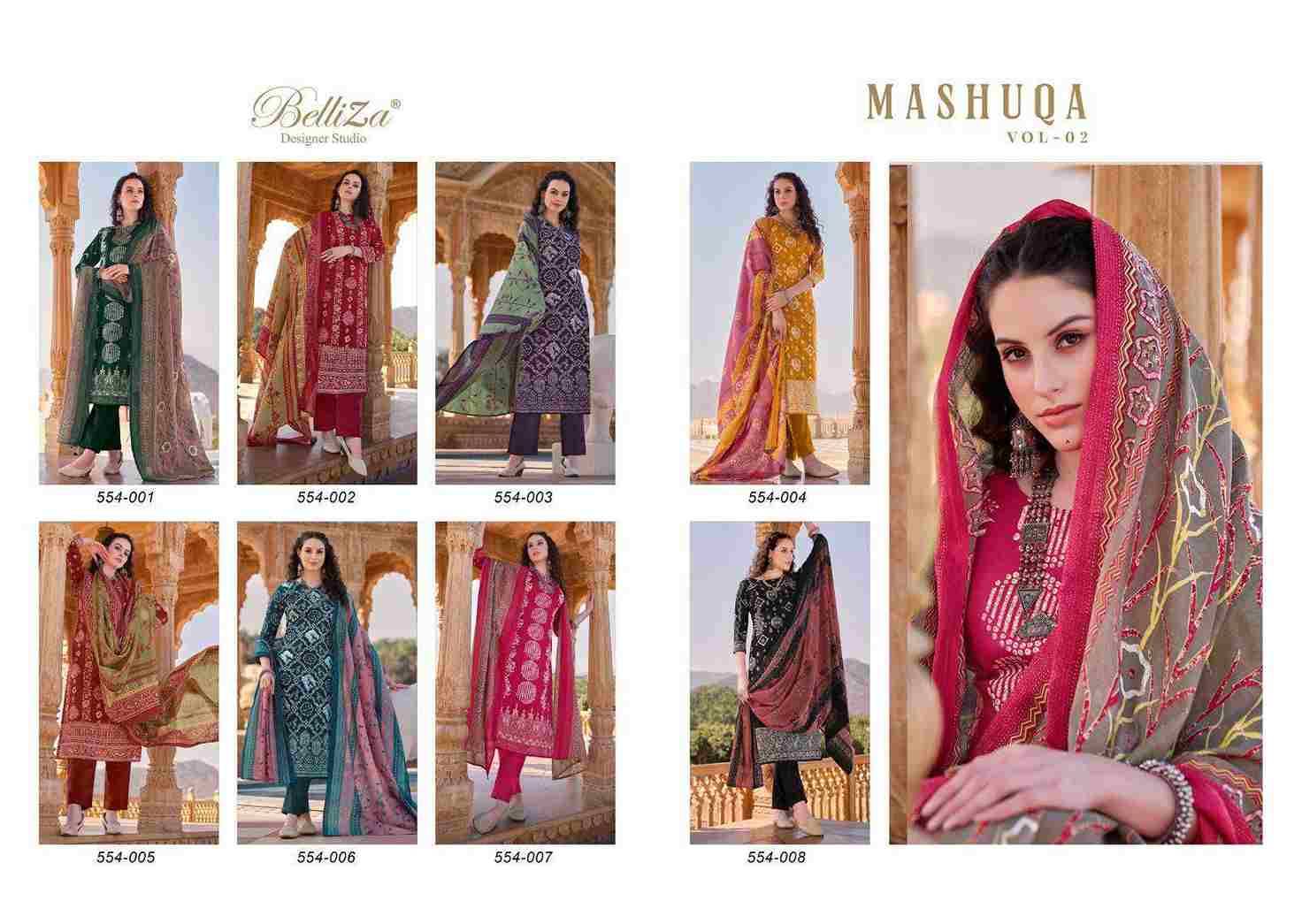 Mashuqa Vol-2 By Belliza 554-001 To 554-008 Series Beautiful Festive Suits Stylish Fancy Colorful Casual Wear & Ethnic Wear Pure Cotton Print Dresses At Wholesale Price