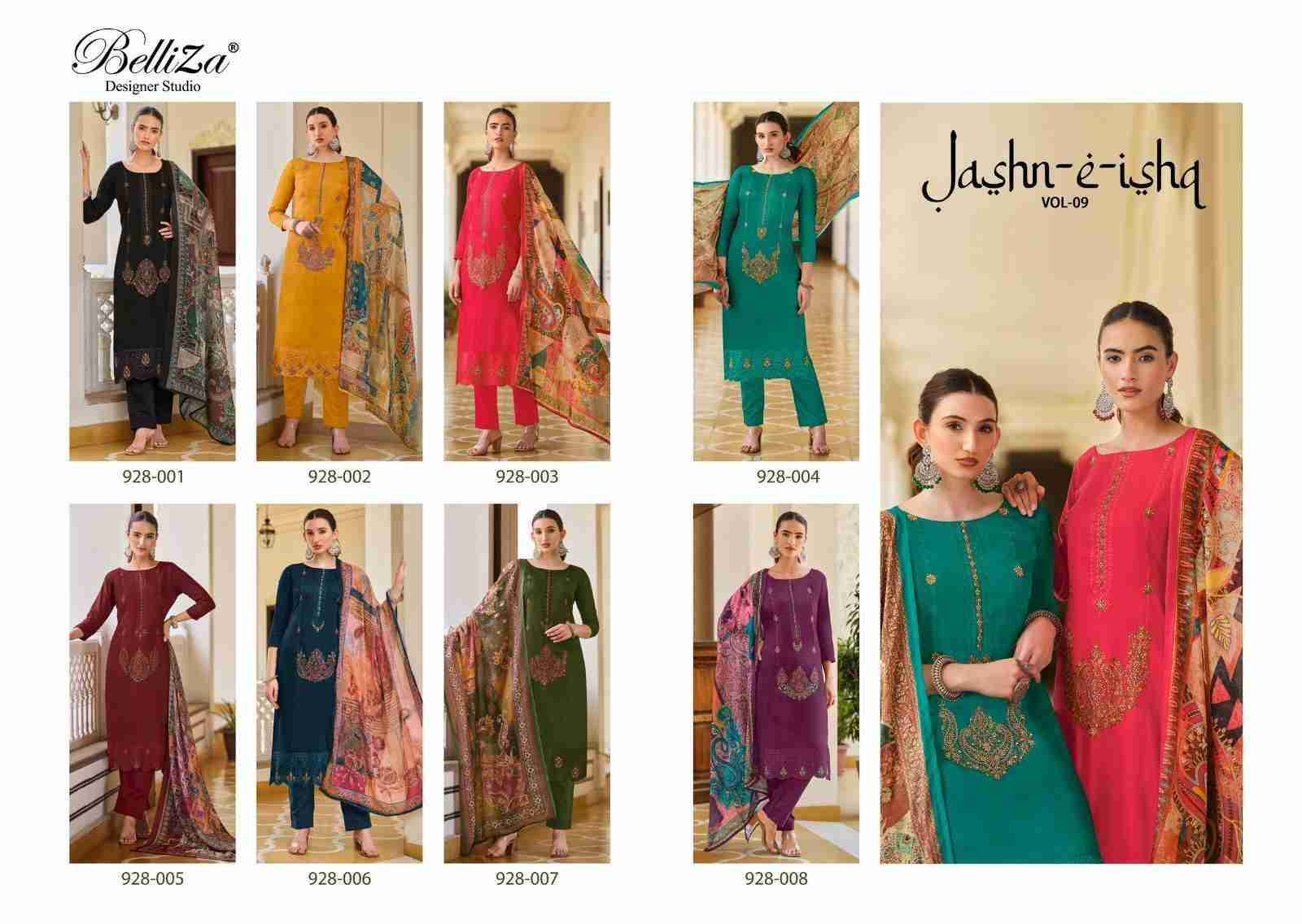 Jashn-E-Ishq Vol-9 By Belliza 928-001 To 928-008 Series Beautiful Stylish Festive Suits Fancy Colorful Casual Wear & Ethnic Wear & Ready To Wear Pure Jam Cotton Dresses At Wholesale Price