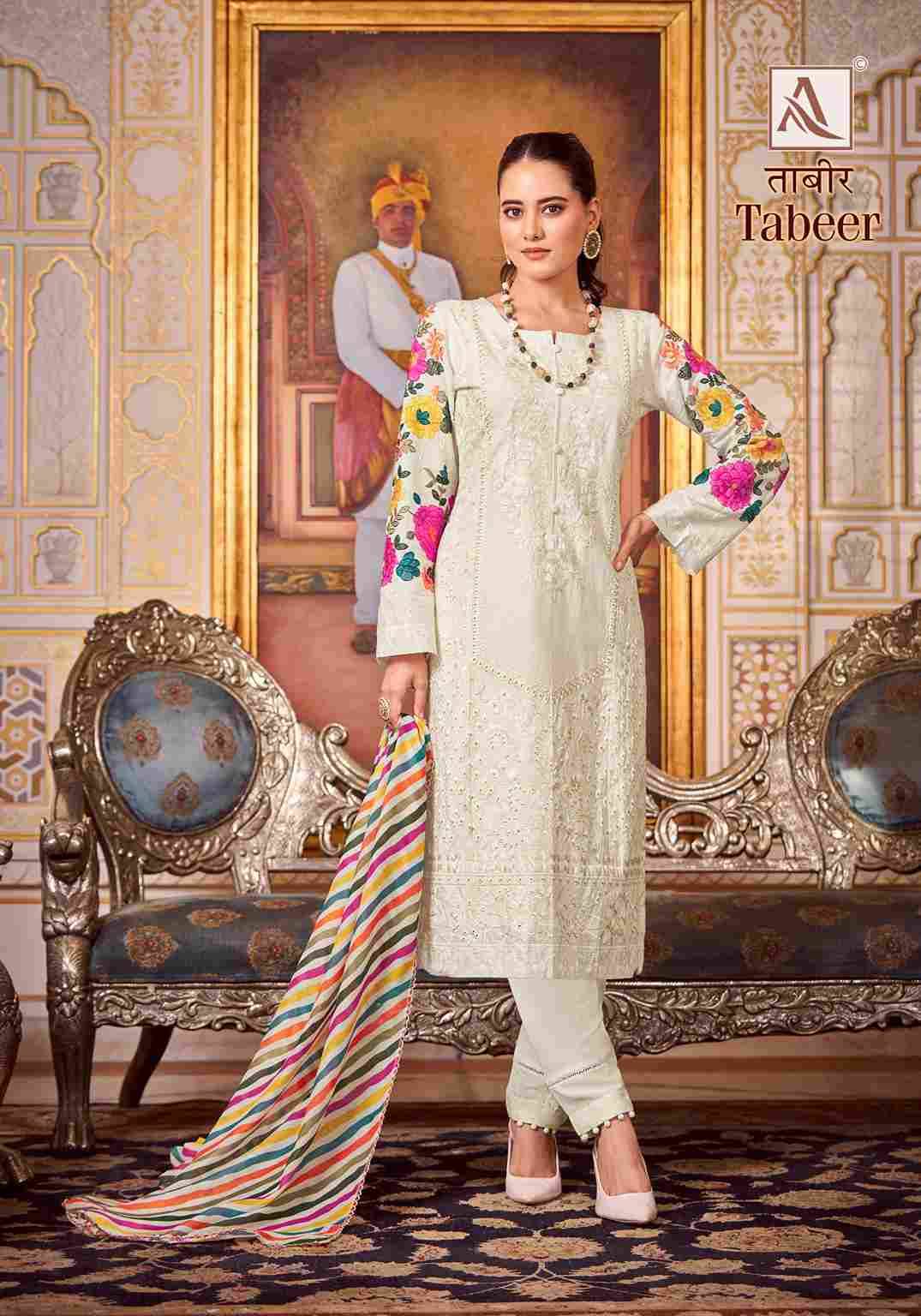 Tabeer By Alok Suit 1567-001 To 1567-008 Series Beautiful Festive Suits Stylish Fancy Colorful Casual Wear & Ethnic Wear Pure Cambric Lawn Embroidered Dresses At Wholesale Price