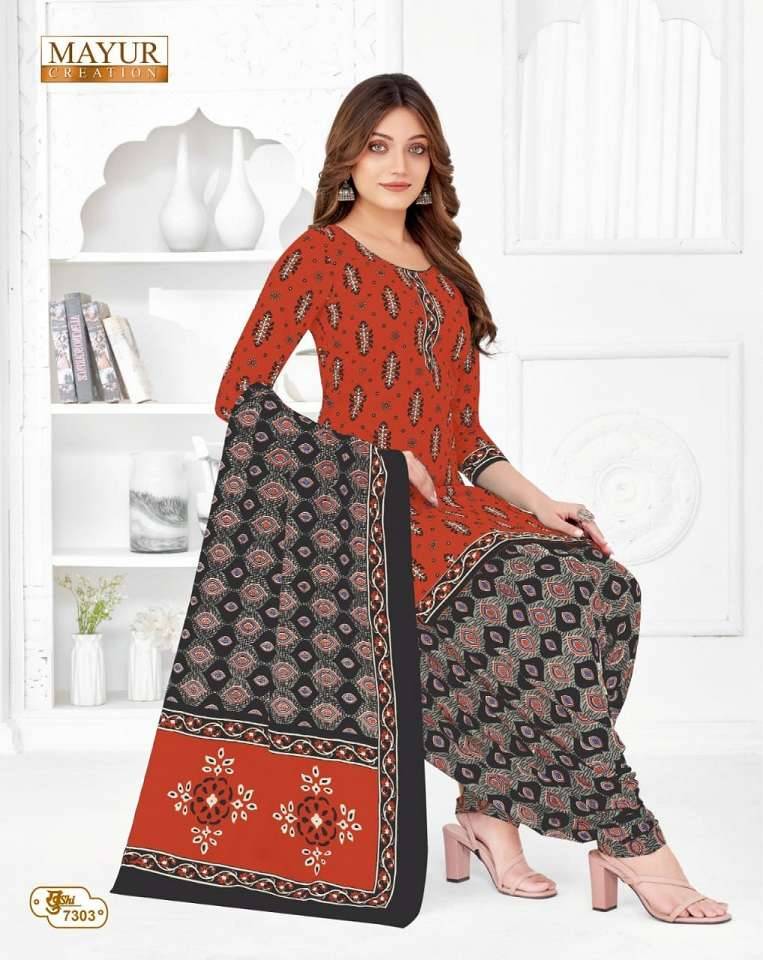 Khushi Vol-73 By Mayur Creation 7301 To 7326 Series Beautiful Stylish Festive Suits Fancy Colorful Casual Wear & Ethnic Wear & Ready To Wear Heavy Cotton Print Dresses At Wholesale Price