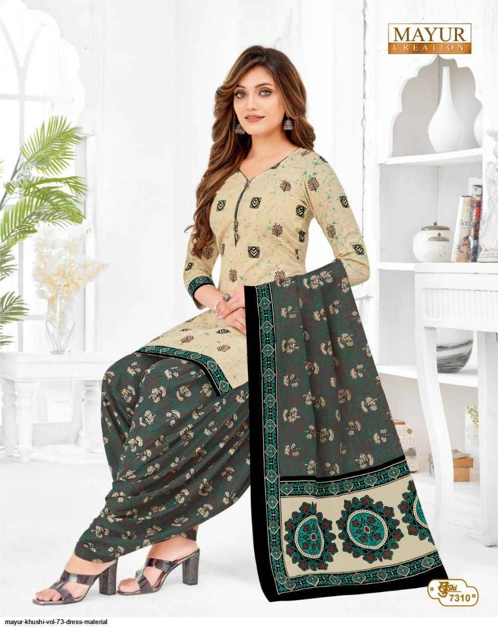 Khushi Vol-73 By Mayur Creation 7301 To 7326 Series Beautiful Stylish Festive Suits Fancy Colorful Casual Wear & Ethnic Wear & Ready To Wear Heavy Cotton Print Dresses At Wholesale Price