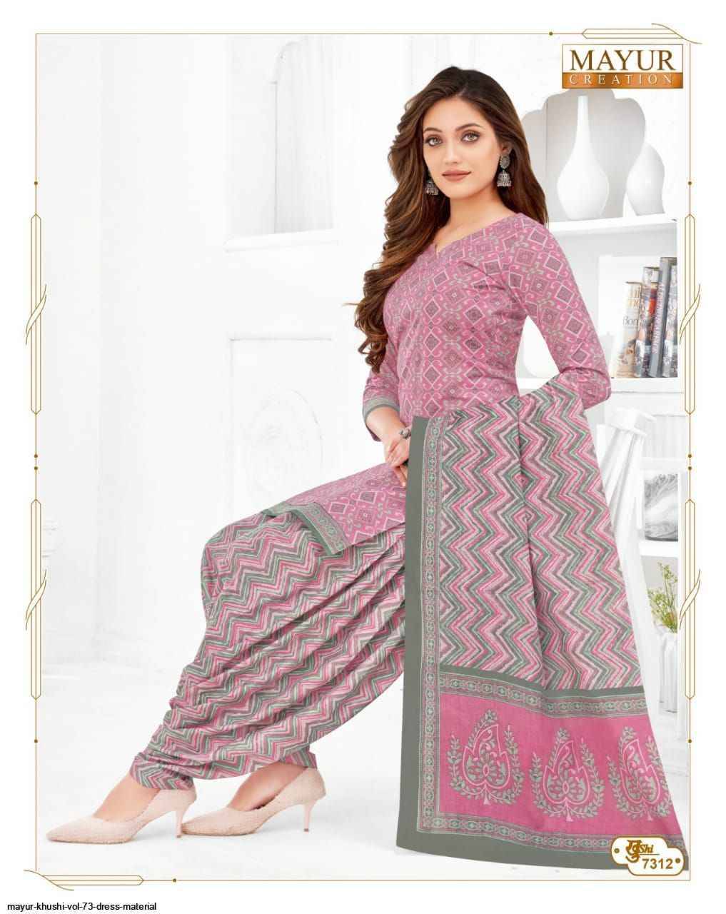 Khushi Vol-73 By Mayur Creation 7301 To 7326 Series Beautiful Stylish Festive Suits Fancy Colorful Casual Wear & Ethnic Wear & Ready To Wear Heavy Cotton Print Dresses At Wholesale Price