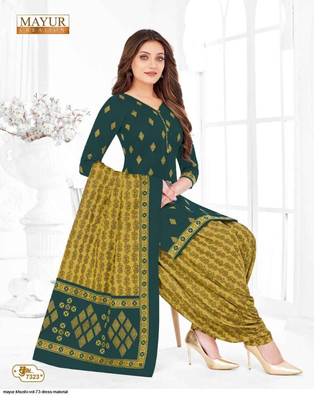 Khushi Vol-73 By Mayur Creation 7301 To 7326 Series Beautiful Stylish Festive Suits Fancy Colorful Casual Wear & Ethnic Wear & Ready To Wear Heavy Cotton Print Dresses At Wholesale Price