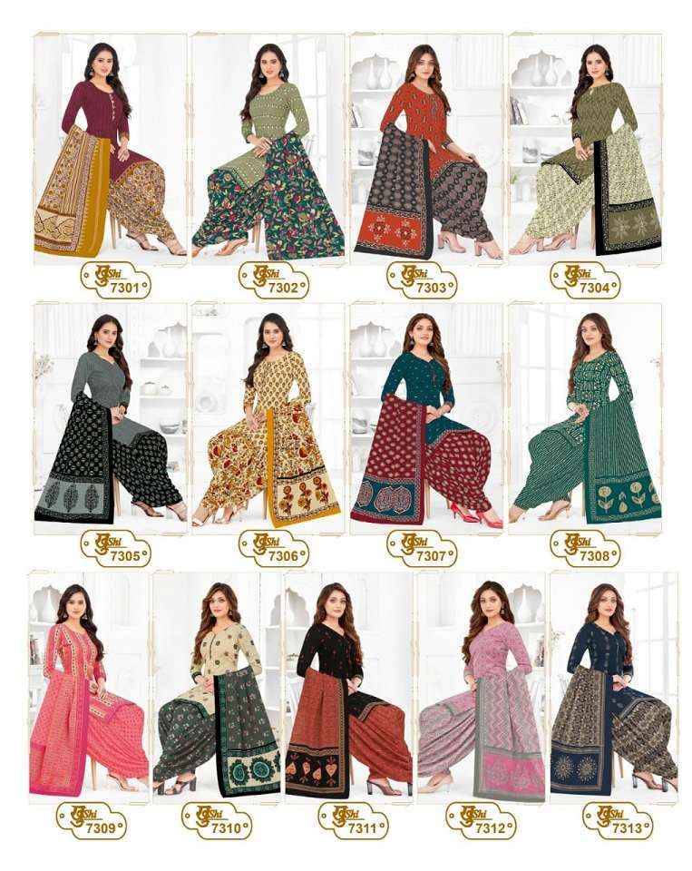 Khushi Vol-73 By Mayur Creation 7301 To 7326 Series Beautiful Stylish Festive Suits Fancy Colorful Casual Wear & Ethnic Wear & Ready To Wear Heavy Cotton Print Dresses At Wholesale Price