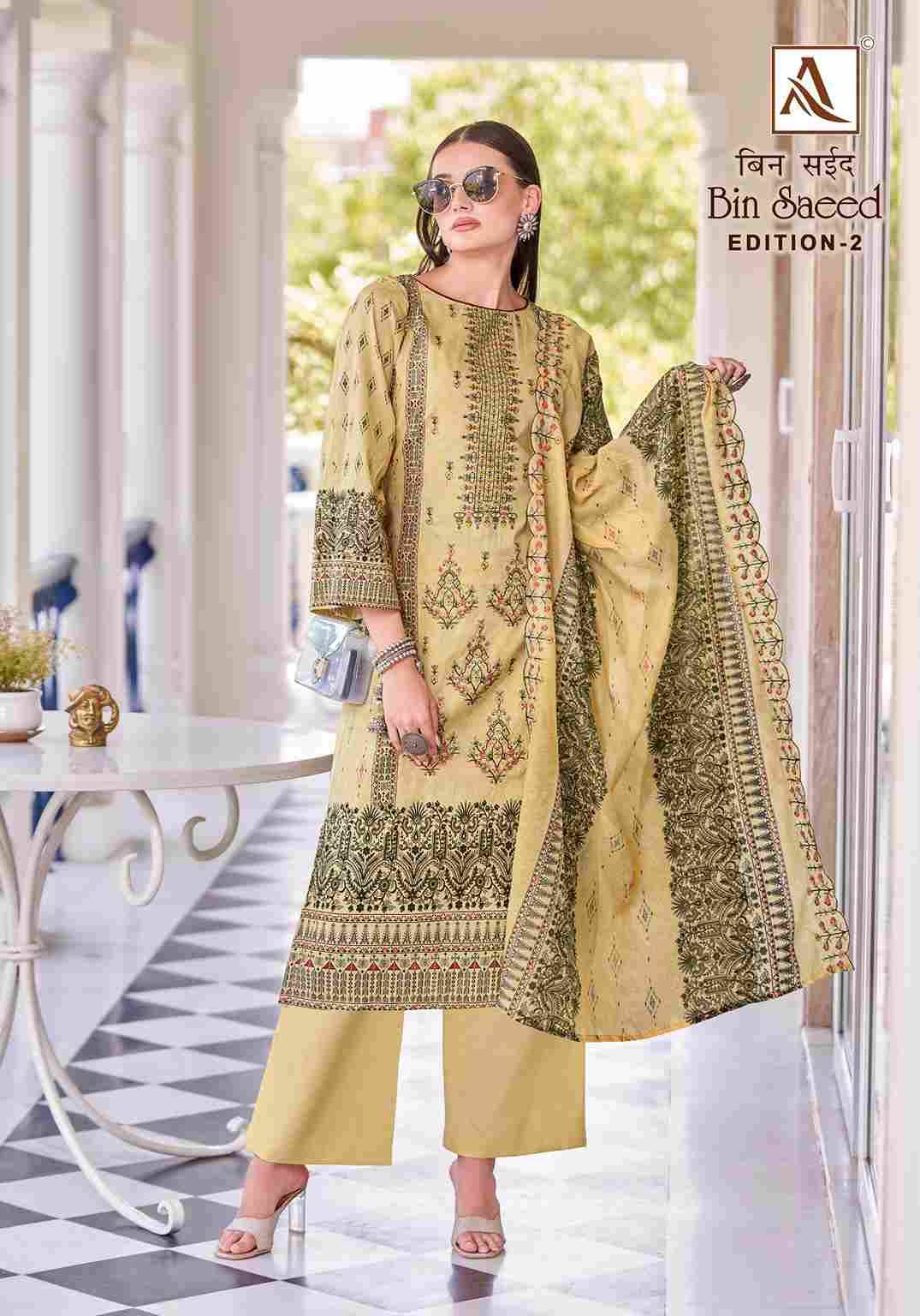 Bin Saeed Vol-2 By Alok Suit 1584-001 To 1584-008 Series Beautiful Festive Suits Stylish Fancy Colorful Casual Wear & Ethnic Wear Pure Cambric Cotton Embroidered Dresses At Wholesale Price