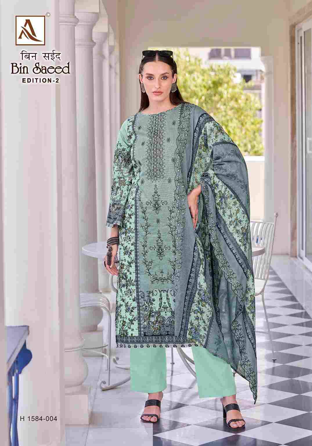 Bin Saeed Vol-2 By Alok Suit 1584-001 To 1584-008 Series Beautiful Festive Suits Stylish Fancy Colorful Casual Wear & Ethnic Wear Pure Cambric Cotton Embroidered Dresses At Wholesale Price