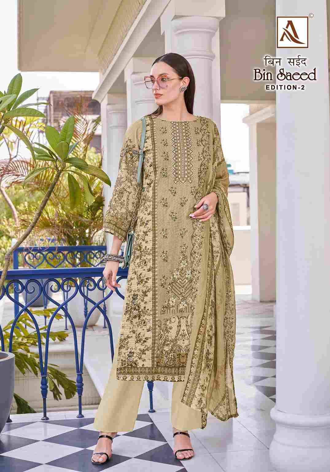 Bin Saeed Vol-2 By Alok Suit 1584-001 To 1584-008 Series Beautiful Festive Suits Stylish Fancy Colorful Casual Wear & Ethnic Wear Pure Cambric Cotton Embroidered Dresses At Wholesale Price