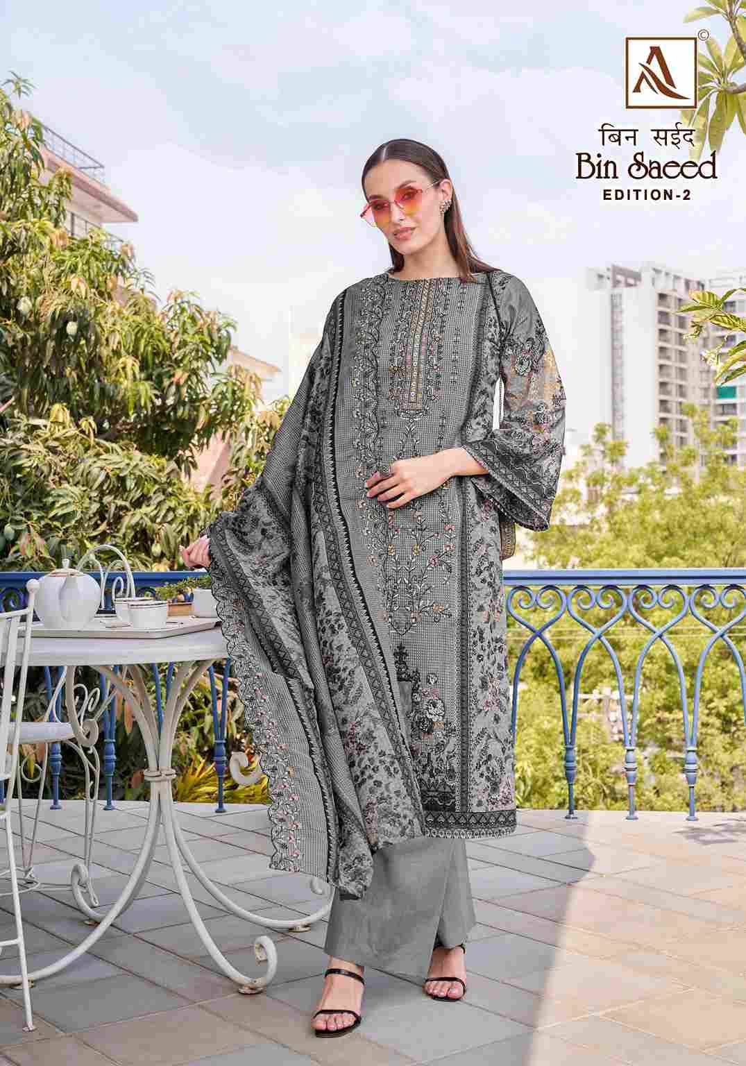 Bin Saeed Vol-2 By Alok Suit 1584-001 To 1584-008 Series Beautiful Festive Suits Stylish Fancy Colorful Casual Wear & Ethnic Wear Pure Cambric Cotton Embroidered Dresses At Wholesale Price