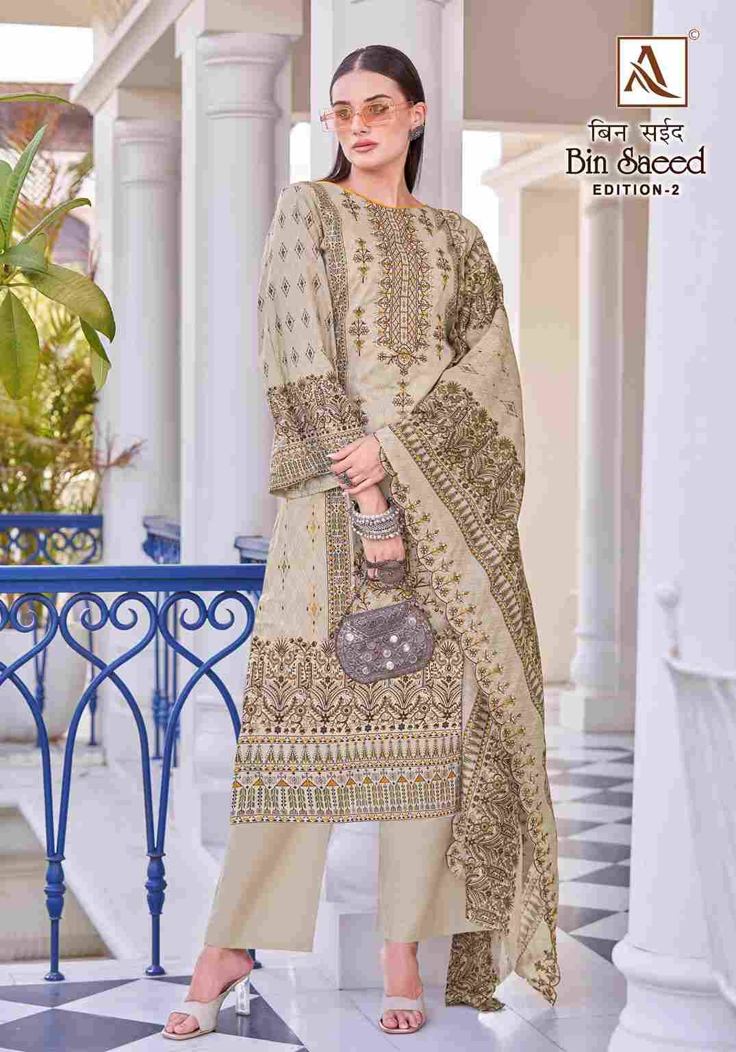 Bin Saeed Vol-2 By Alok Suit 1584-001 To 1584-008 Series Beautiful Festive Suits Stylish Fancy Colorful Casual Wear & Ethnic Wear Pure Cambric Cotton Embroidered Dresses At Wholesale Price