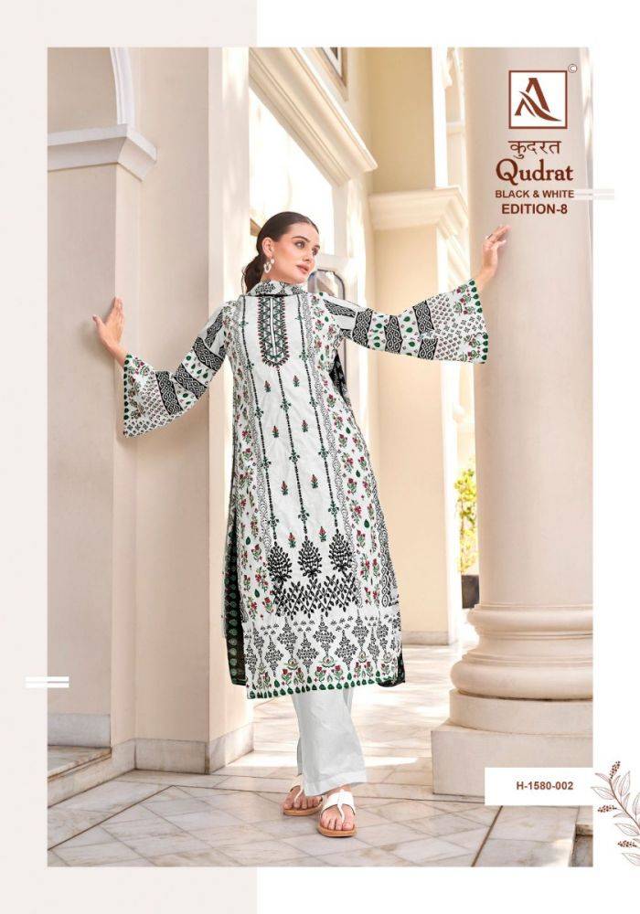 Qudrat Vol-8 By Alok Suit 1580-001 To 1580-008 Series Indian Traditional Wear Collection Beautiful Stylish Fancy Colorful Party Wear & Wear Cambric Cotton Dress At Wholesale Price