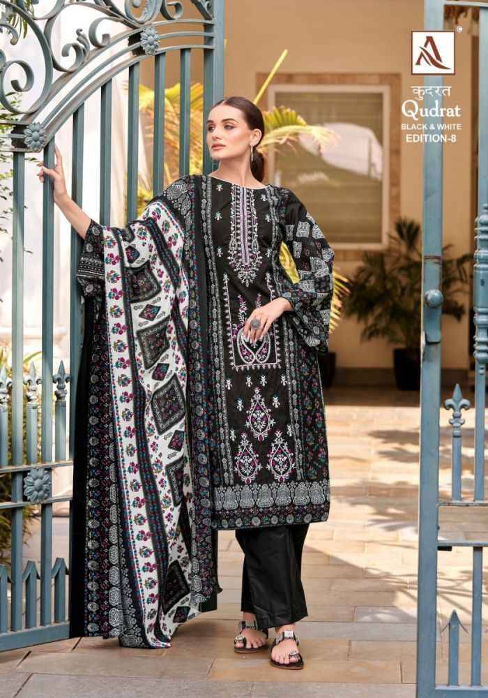 Qudrat Vol-8 By Alok Suit 1580-001 To 1580-008 Series Indian Traditional Wear Collection Beautiful Stylish Fancy Colorful Party Wear & Wear Cambric Cotton Dress At Wholesale Price