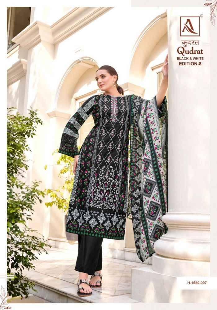 Qudrat Vol-8 By Alok Suit 1580-001 To 1580-008 Series Indian Traditional Wear Collection Beautiful Stylish Fancy Colorful Party Wear & Wear Cambric Cotton Dress At Wholesale Price