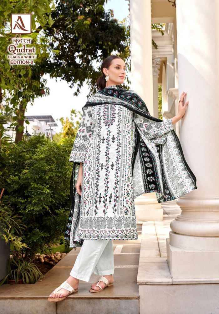 Qudrat Vol-8 By Alok Suit 1580-001 To 1580-008 Series Indian Traditional Wear Collection Beautiful Stylish Fancy Colorful Party Wear & Wear Cambric Cotton Dress At Wholesale Price