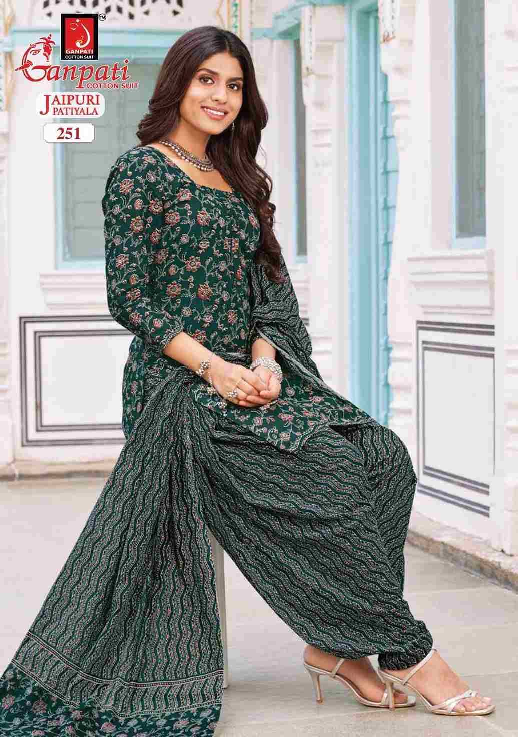 Jaipuri Special Vol-11 By Ganpati Cotton Suit 251 To 265 Series Beautiful Stylish Suits Fancy Colorful Casual Wear & Ethnic Wear & Ready To Wear Cotton Print Dresses At Wholesale Price