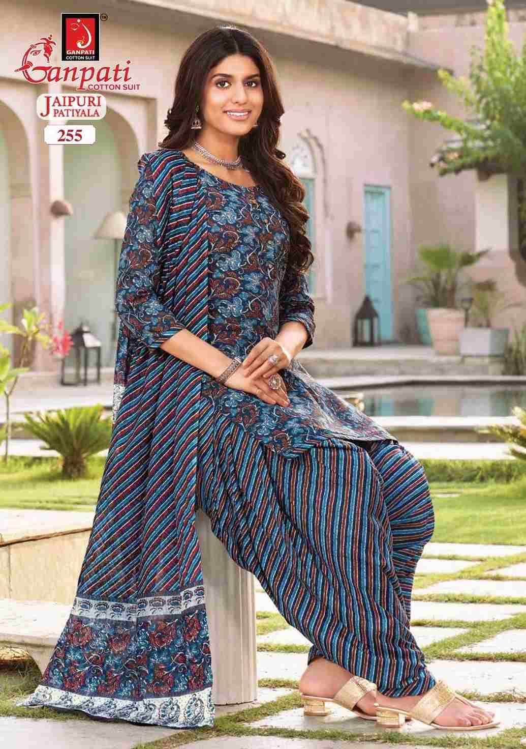 Jaipuri Special Vol-11 By Ganpati Cotton Suit 251 To 265 Series Beautiful Stylish Suits Fancy Colorful Casual Wear & Ethnic Wear & Ready To Wear Cotton Print Dresses At Wholesale Price