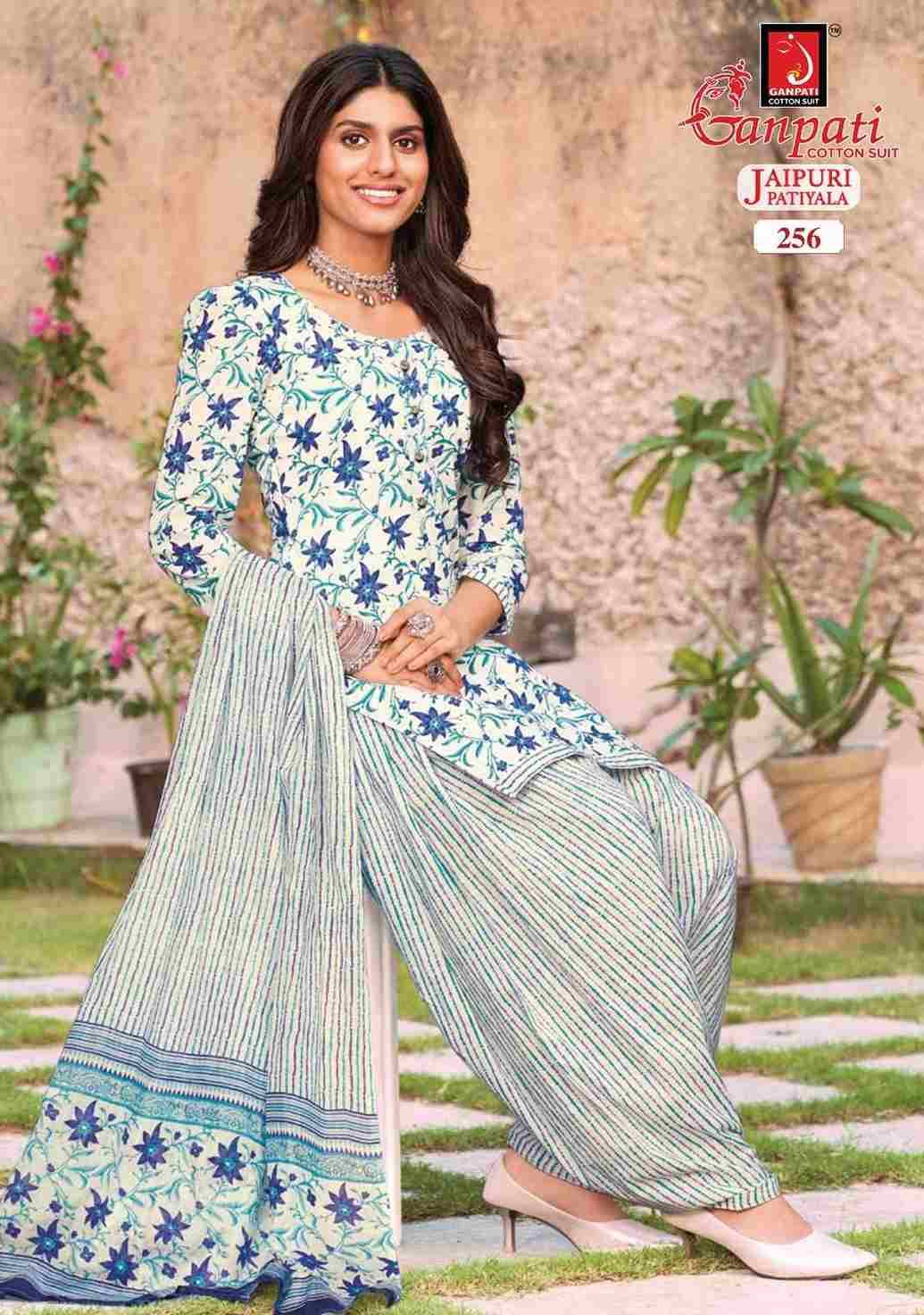 Jaipuri Special Vol-11 By Ganpati Cotton Suit 251 To 265 Series Beautiful Stylish Suits Fancy Colorful Casual Wear & Ethnic Wear & Ready To Wear Cotton Print Dresses At Wholesale Price