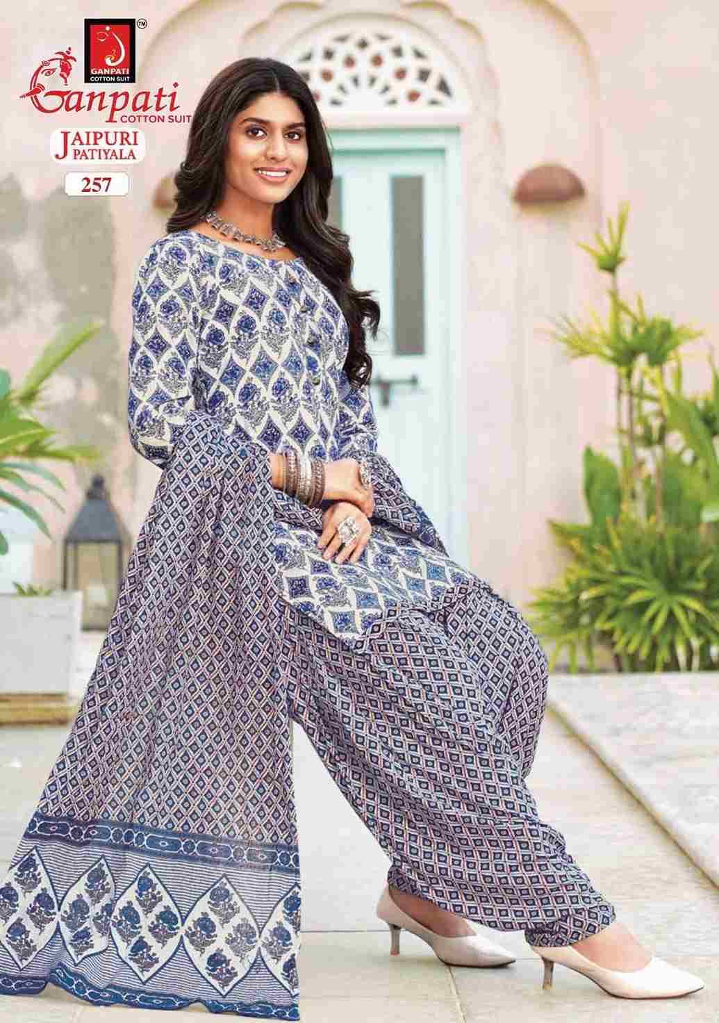 Jaipuri Special Vol-11 By Ganpati Cotton Suit 251 To 265 Series Beautiful Stylish Suits Fancy Colorful Casual Wear & Ethnic Wear & Ready To Wear Cotton Print Dresses At Wholesale Price