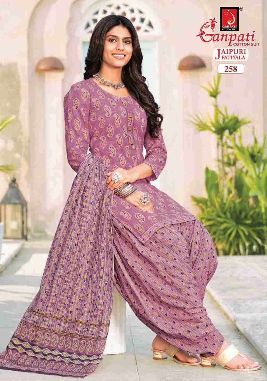 Jaipuri Special Vol-11 By Ganpati Cotton Suit 251 To 265 Series Beautiful Stylish Suits Fancy Colorful Casual Wear & Ethnic Wear & Ready To Wear Cotton Print Dresses At Wholesale Price