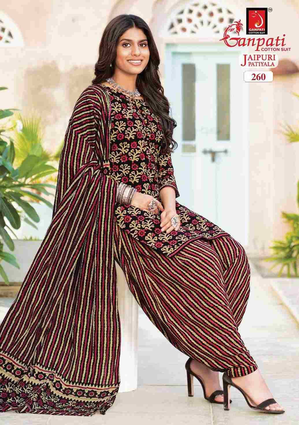 Jaipuri Special Vol-11 By Ganpati Cotton Suit 251 To 265 Series Beautiful Stylish Suits Fancy Colorful Casual Wear & Ethnic Wear & Ready To Wear Cotton Print Dresses At Wholesale Price