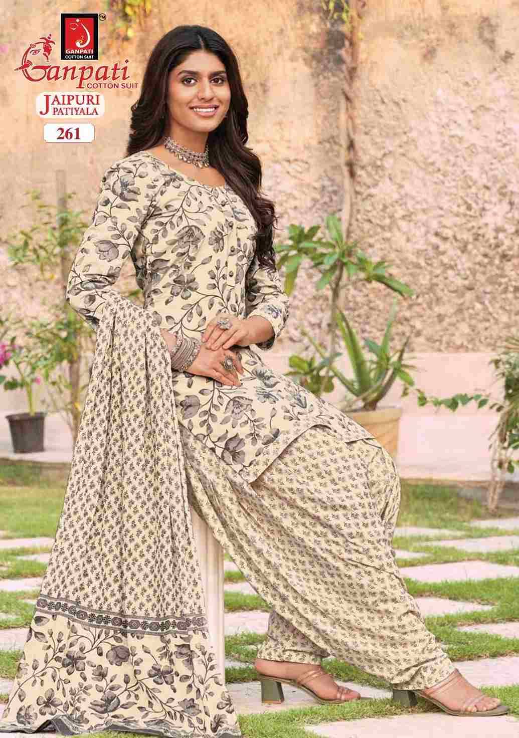 Jaipuri Special Vol-11 By Ganpati Cotton Suit 251 To 265 Series Beautiful Stylish Suits Fancy Colorful Casual Wear & Ethnic Wear & Ready To Wear Cotton Print Dresses At Wholesale Price