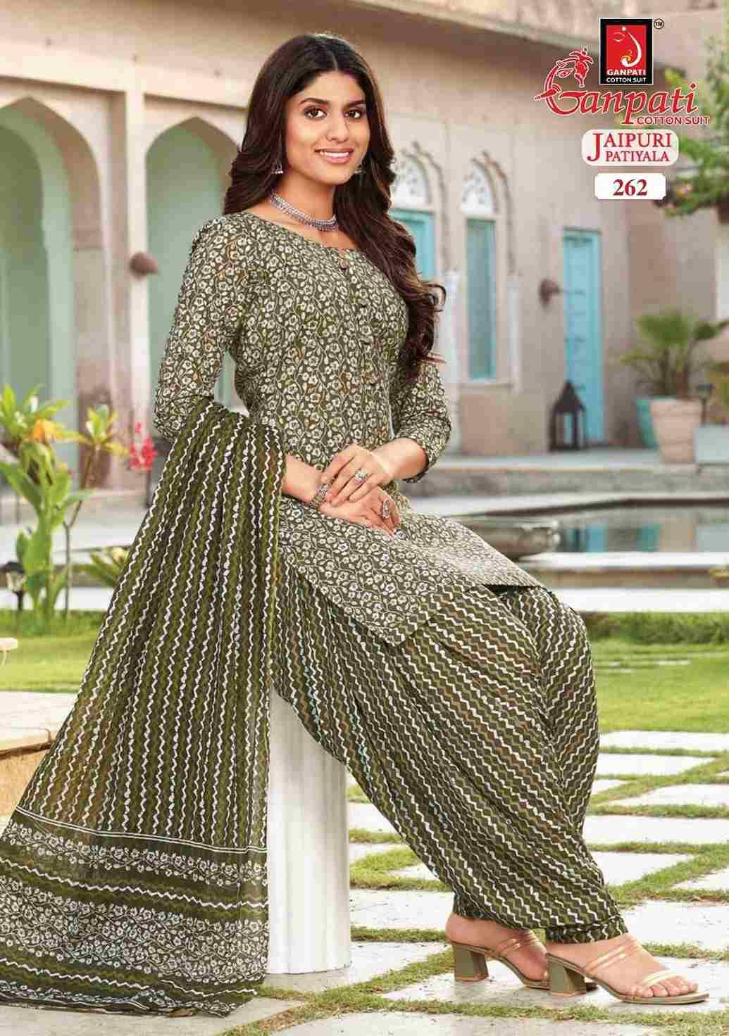 Jaipuri Special Vol-11 By Ganpati Cotton Suit 251 To 265 Series Beautiful Stylish Suits Fancy Colorful Casual Wear & Ethnic Wear & Ready To Wear Cotton Print Dresses At Wholesale Price