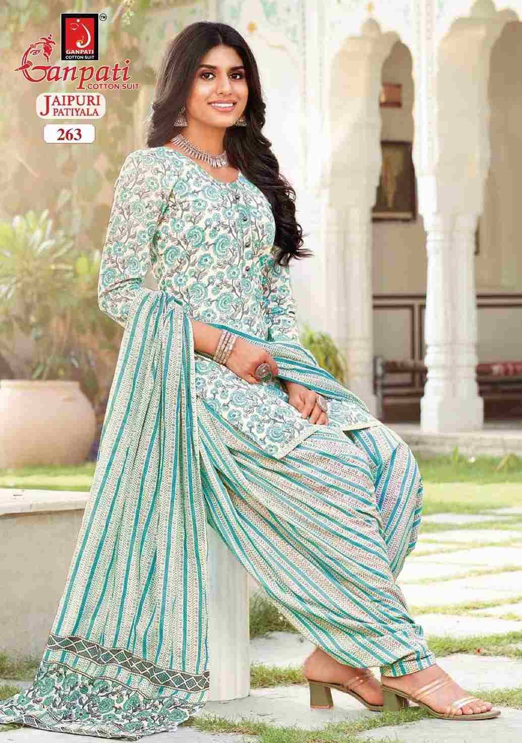 Jaipuri Special Vol-11 By Ganpati Cotton Suit 251 To 265 Series Beautiful Stylish Suits Fancy Colorful Casual Wear & Ethnic Wear & Ready To Wear Cotton Print Dresses At Wholesale Price