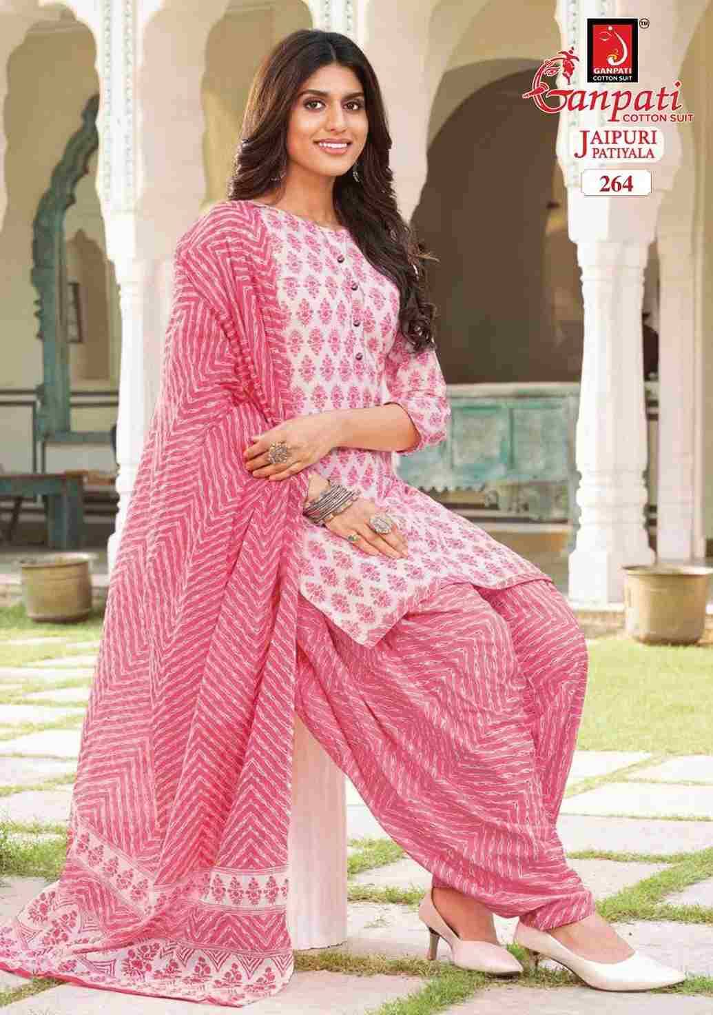 Jaipuri Special Vol-11 By Ganpati Cotton Suit 251 To 265 Series Beautiful Stylish Suits Fancy Colorful Casual Wear & Ethnic Wear & Ready To Wear Cotton Print Dresses At Wholesale Price