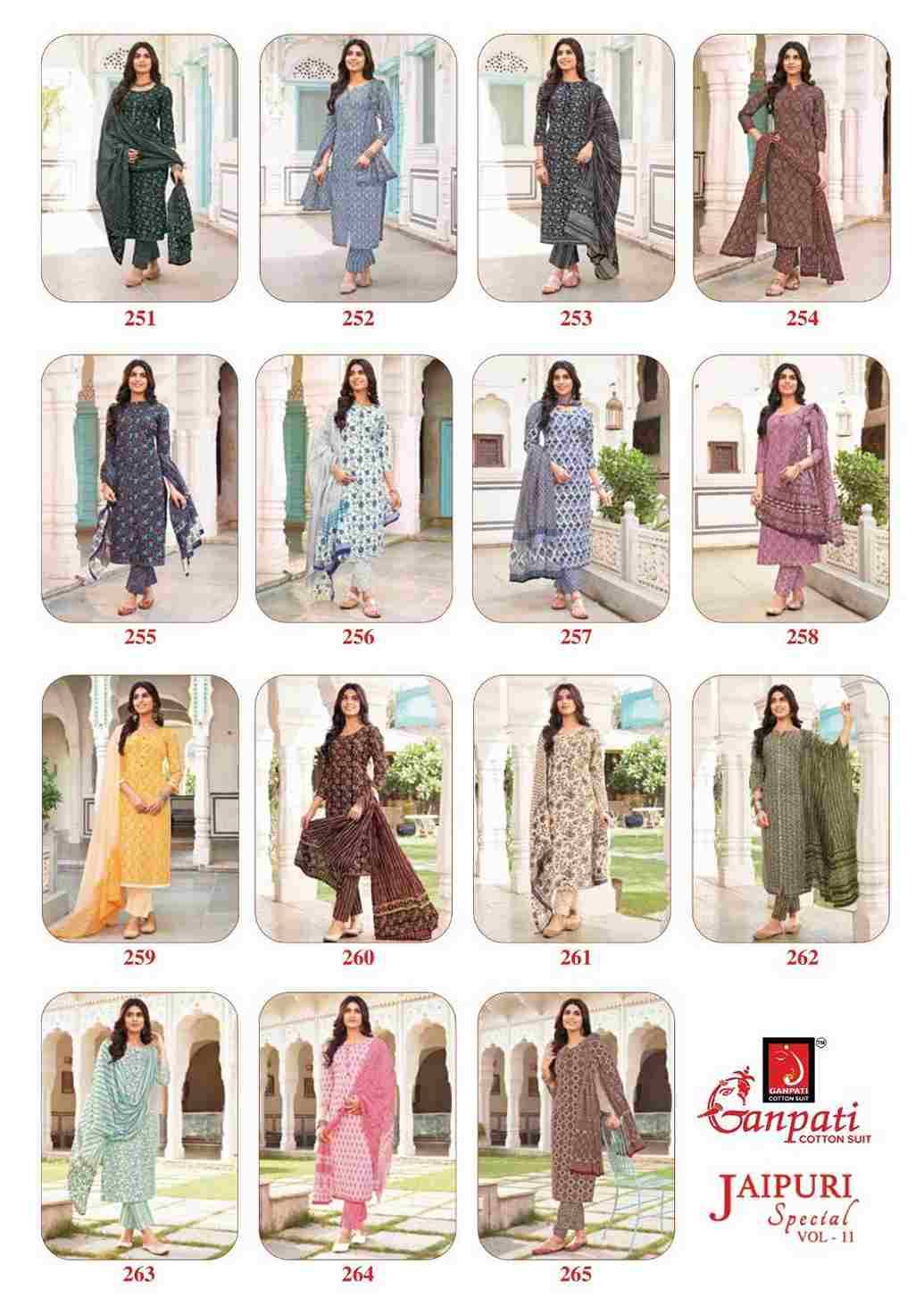 Jaipuri Special Vol-11 By Ganpati Cotton Suit 251 To 265 Series Beautiful Stylish Suits Fancy Colorful Casual Wear & Ethnic Wear & Ready To Wear Cotton Print Dresses At Wholesale Price