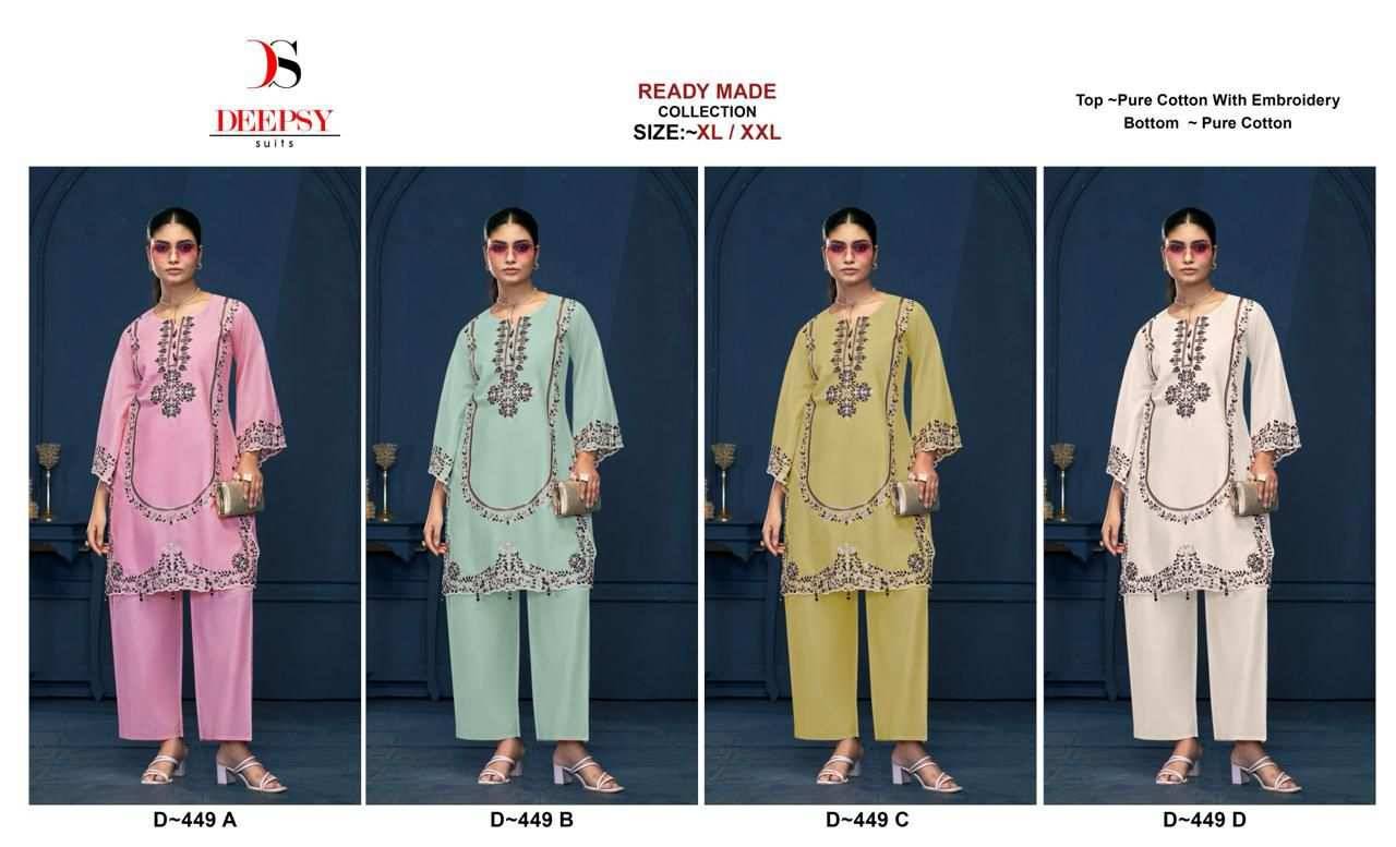 Deepsy Hit Design 449 Colours By Deepsy Suits 449-A To 449-D Series Designer Pakistani Suits Collection Beautiful Stylish Fancy Colorful Party Wear & Occasional Wear Pure Cotton Kurtis With Bottom At Wholesale Price