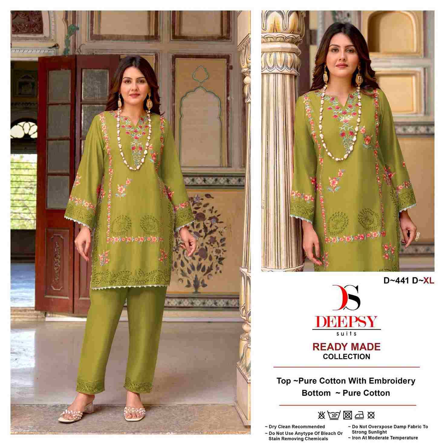 Deepsy Hit Design 441 Colours By Deepsy Suits 441-A To 441-D Series Designer Pakistani Suits Collection Beautiful Stylish Fancy Colorful Party Wear & Occasional Wear Pure Cotton Kurtis With Bottom At Wholesale Price