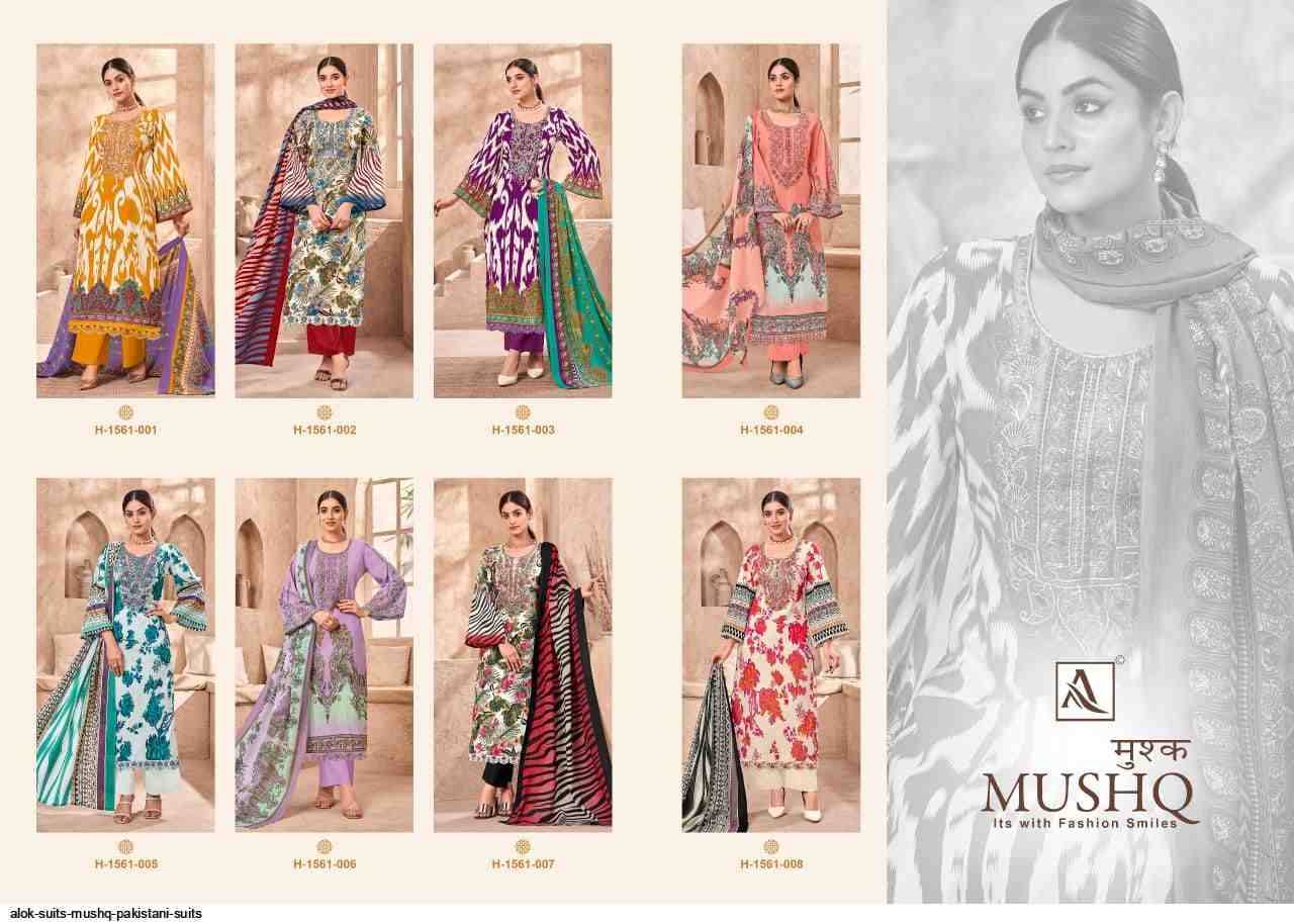 Mushq By Alok Suit 1561-001 To 1561-008 Series Indian Traditional Wear Collection Beautiful Stylish Fancy Colorful Party Wear & Wear Cambric Cotton Dress At Wholesale Price