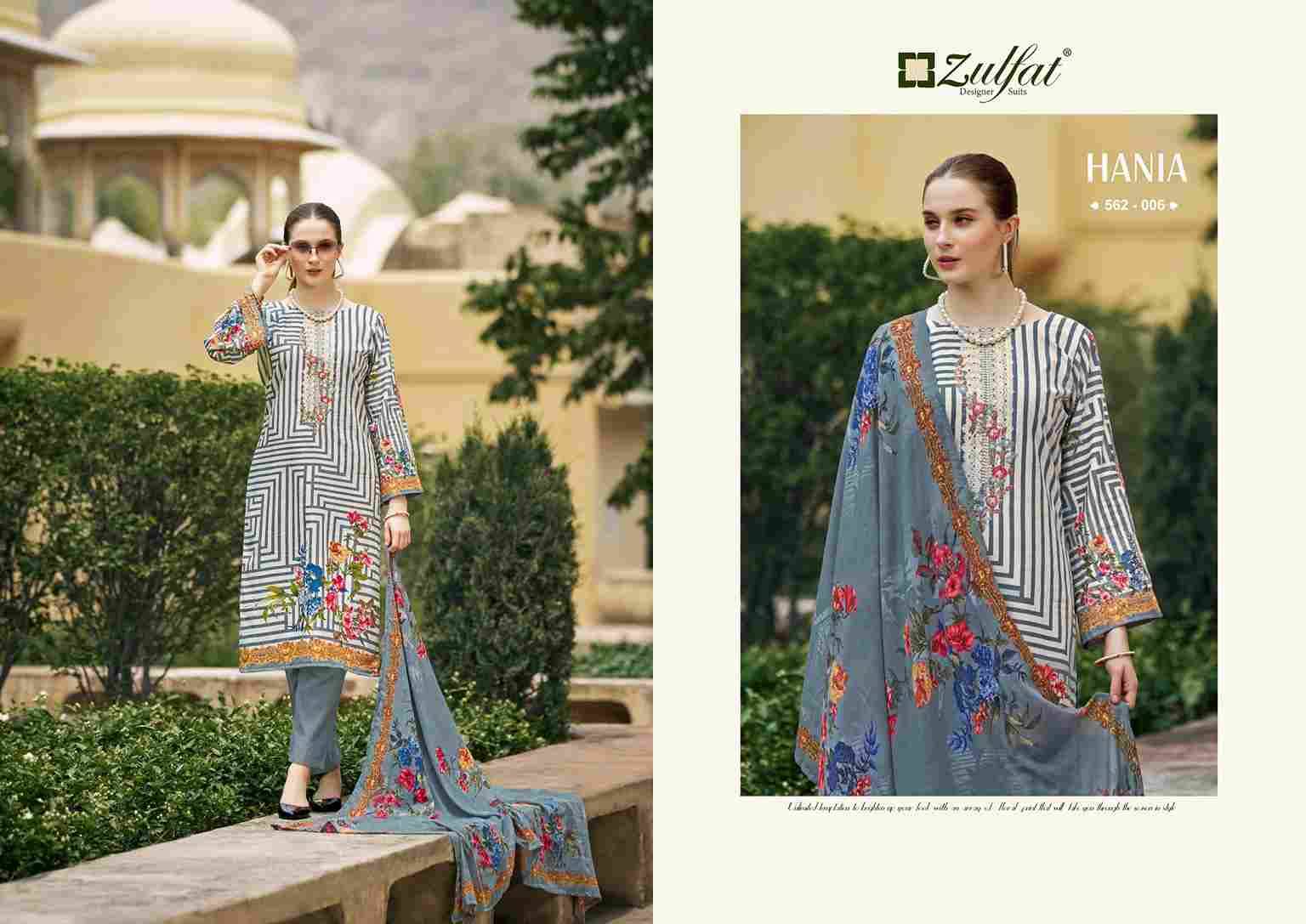 Hania By Zulfat 562-001 To 562-006 Series Beautiful Festive Suits Stylish Fancy Colorful Casual Wear & Ethnic Wear Pure Cotton Print Dresses At Wholesale Price