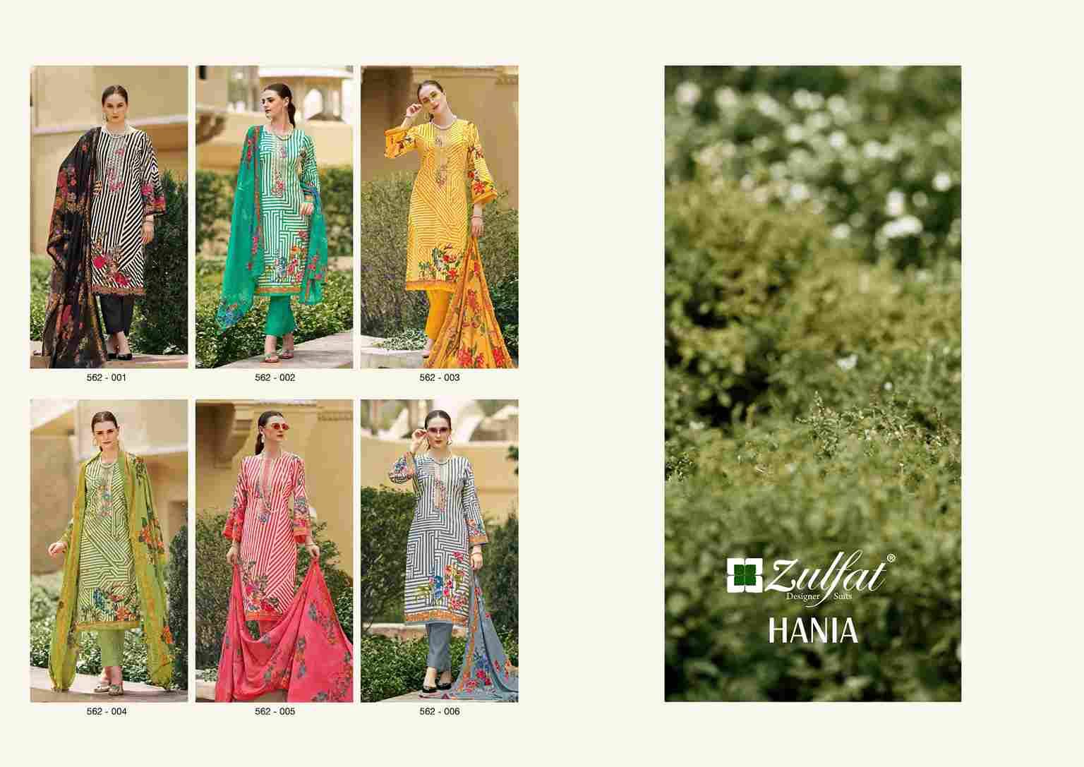 Hania By Zulfat 562-001 To 562-006 Series Beautiful Festive Suits Stylish Fancy Colorful Casual Wear & Ethnic Wear Pure Cotton Print Dresses At Wholesale Price