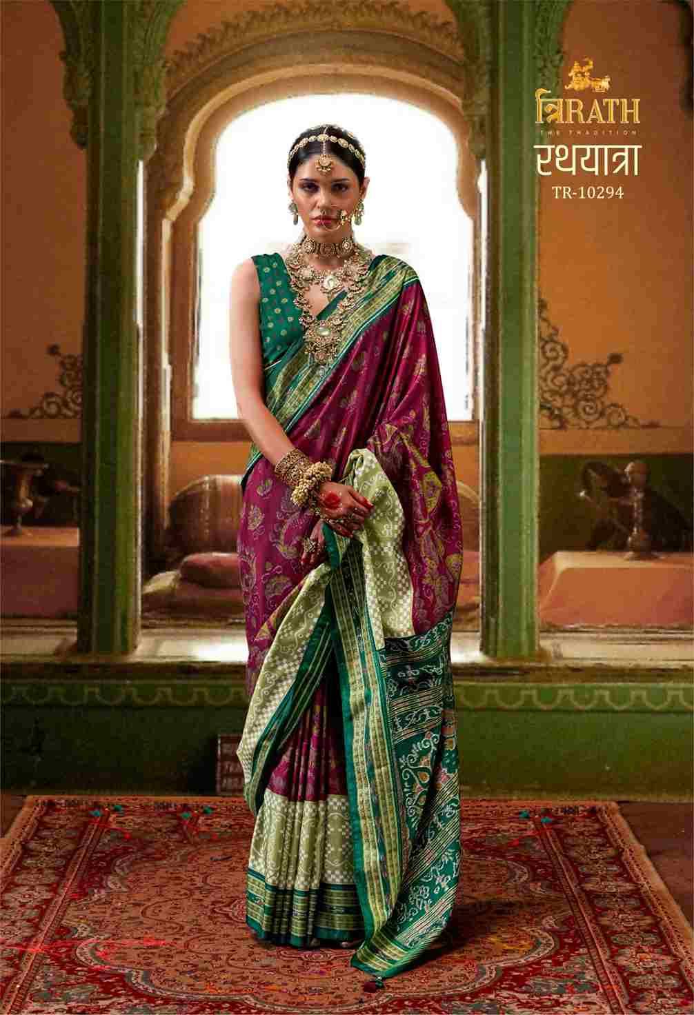 Rathyatra By Trirath 10294 To 10299 Series Indian Traditional Wear Collection Beautiful Stylish Fancy Colorful Party Wear & Occasional Wear Silk Sarees At Wholesale Price