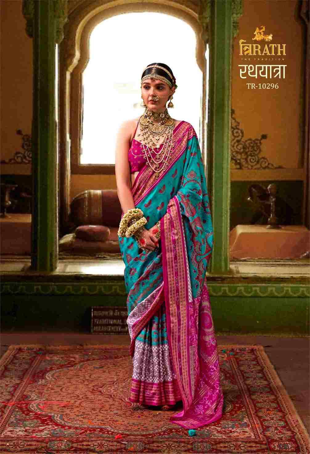 Rathyatra By Trirath 10294 To 10299 Series Indian Traditional Wear Collection Beautiful Stylish Fancy Colorful Party Wear & Occasional Wear Silk Sarees At Wholesale Price