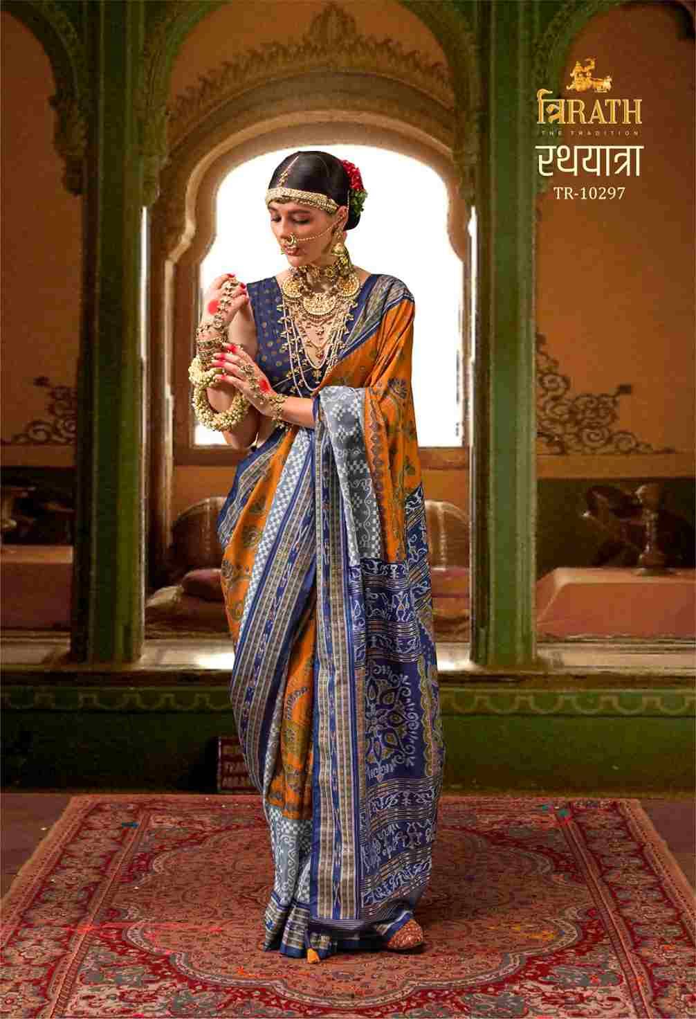 Rathyatra By Trirath 10294 To 10299 Series Indian Traditional Wear Collection Beautiful Stylish Fancy Colorful Party Wear & Occasional Wear Silk Sarees At Wholesale Price