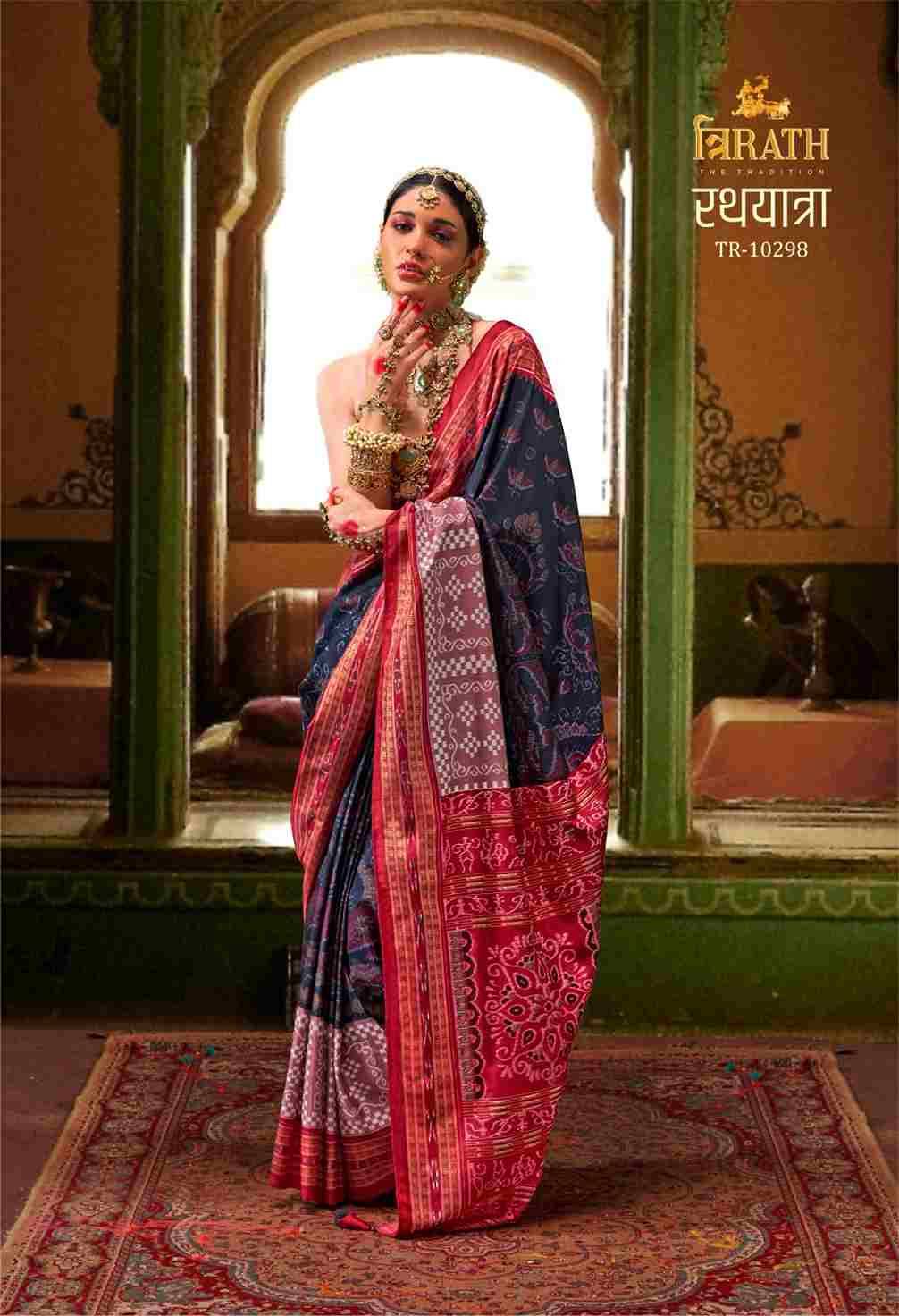 Rathyatra By Trirath 10294 To 10299 Series Indian Traditional Wear Collection Beautiful Stylish Fancy Colorful Party Wear & Occasional Wear Silk Sarees At Wholesale Price