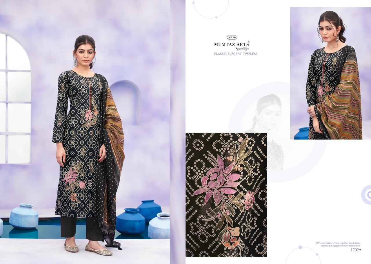 Ruhani By Mumtaz Arts 1701 To 1704 Series Beautiful Festive Suits Colorful Stylish Fancy Casual Wear & Ethnic Wear Pure Jam Satin Print With Work Dresses At Wholesale Price