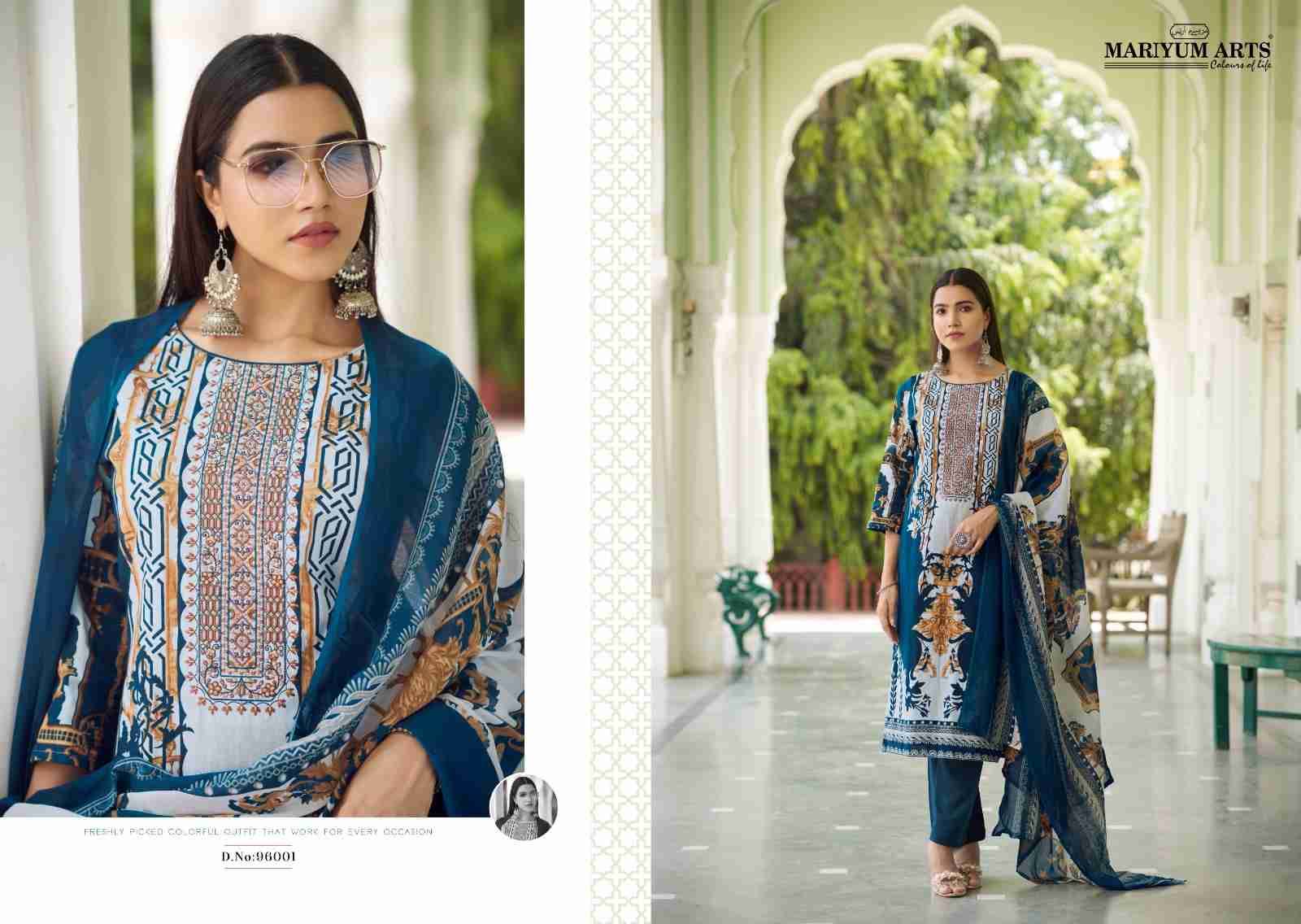 Mahfoozah By Mariyum Arts 96001 To 96006 Series Beautiful Festive Suits Stylish Fancy Colorful Casual Wear & Ethnic Wear Cambric Cotton Print Dresses At Wholesale Price