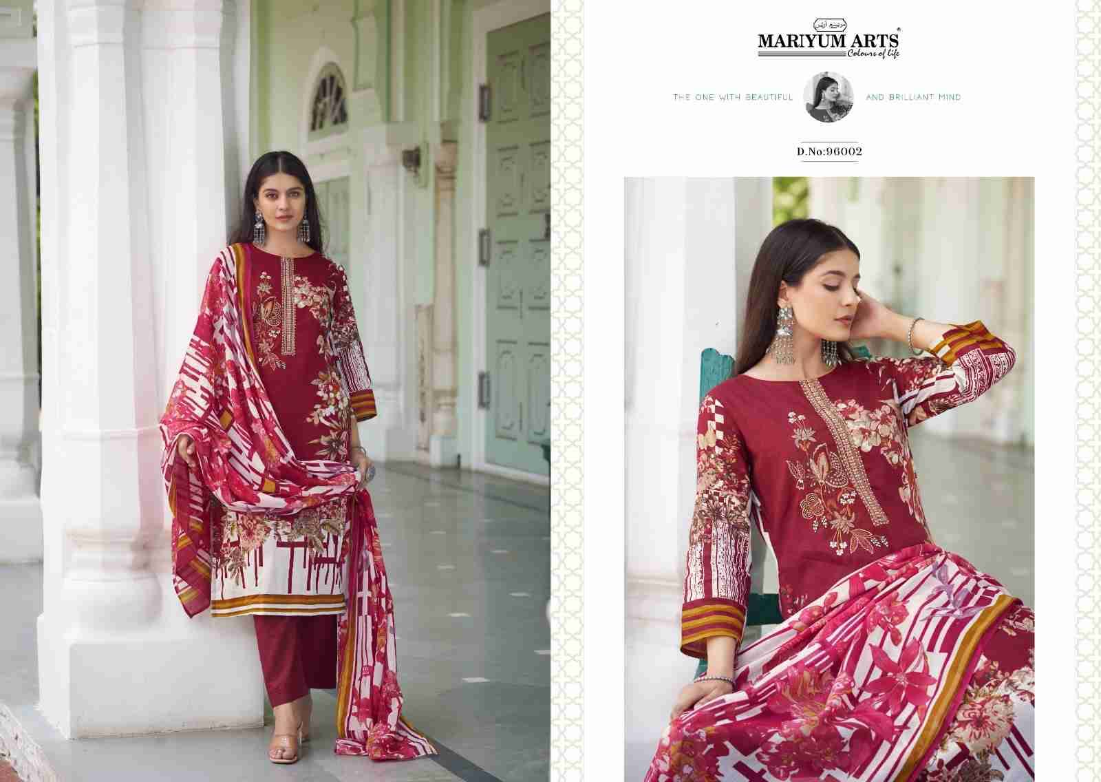 Mahfoozah By Mariyum Arts 96001 To 96006 Series Beautiful Festive Suits Stylish Fancy Colorful Casual Wear & Ethnic Wear Cambric Cotton Print Dresses At Wholesale Price